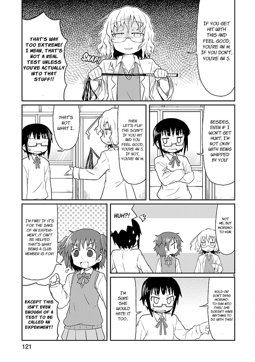 Kagaku Chop Chapter 11 page 5 - 