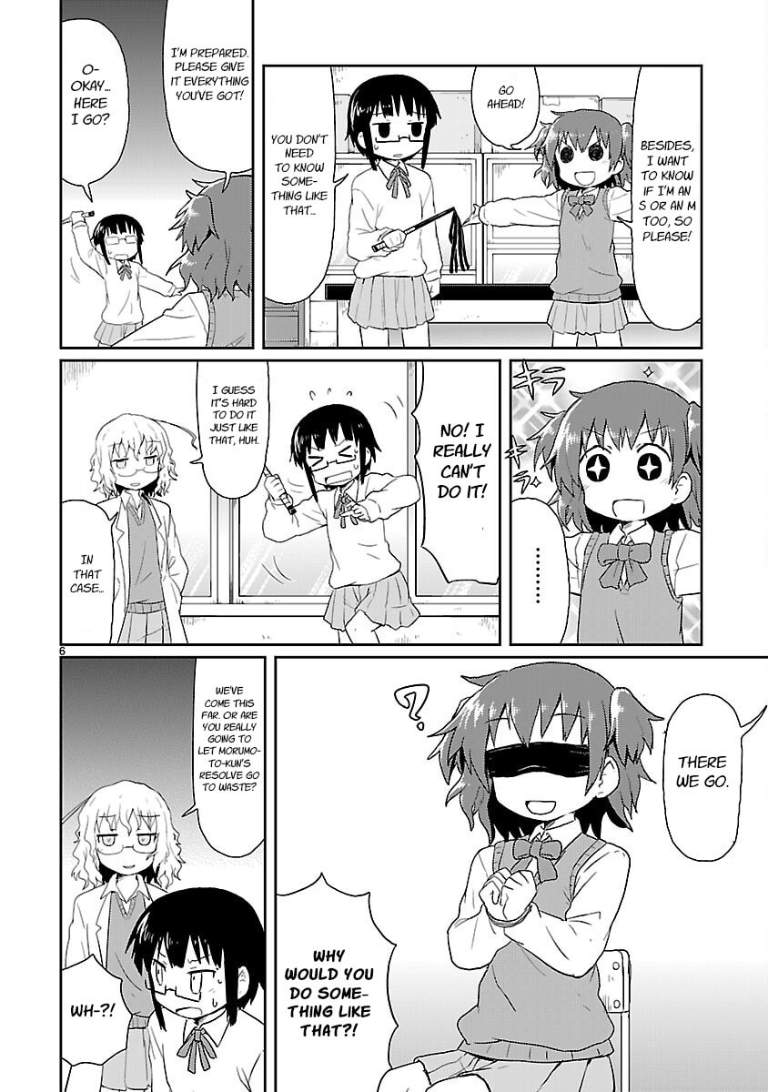 Kagaku Chop Chapter 11 page 6 - 