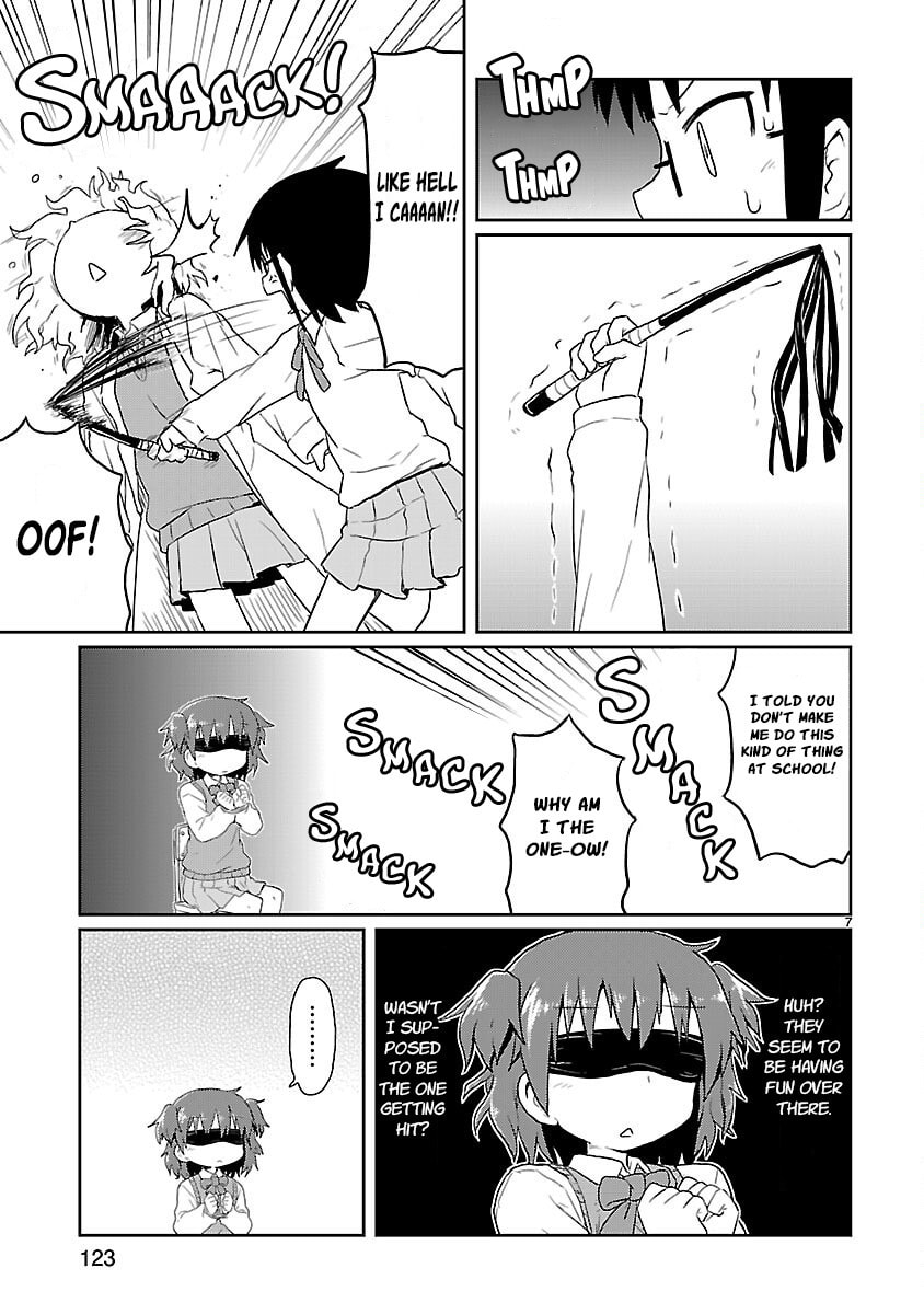 Kagaku Chop Chapter 11 page 7 - 