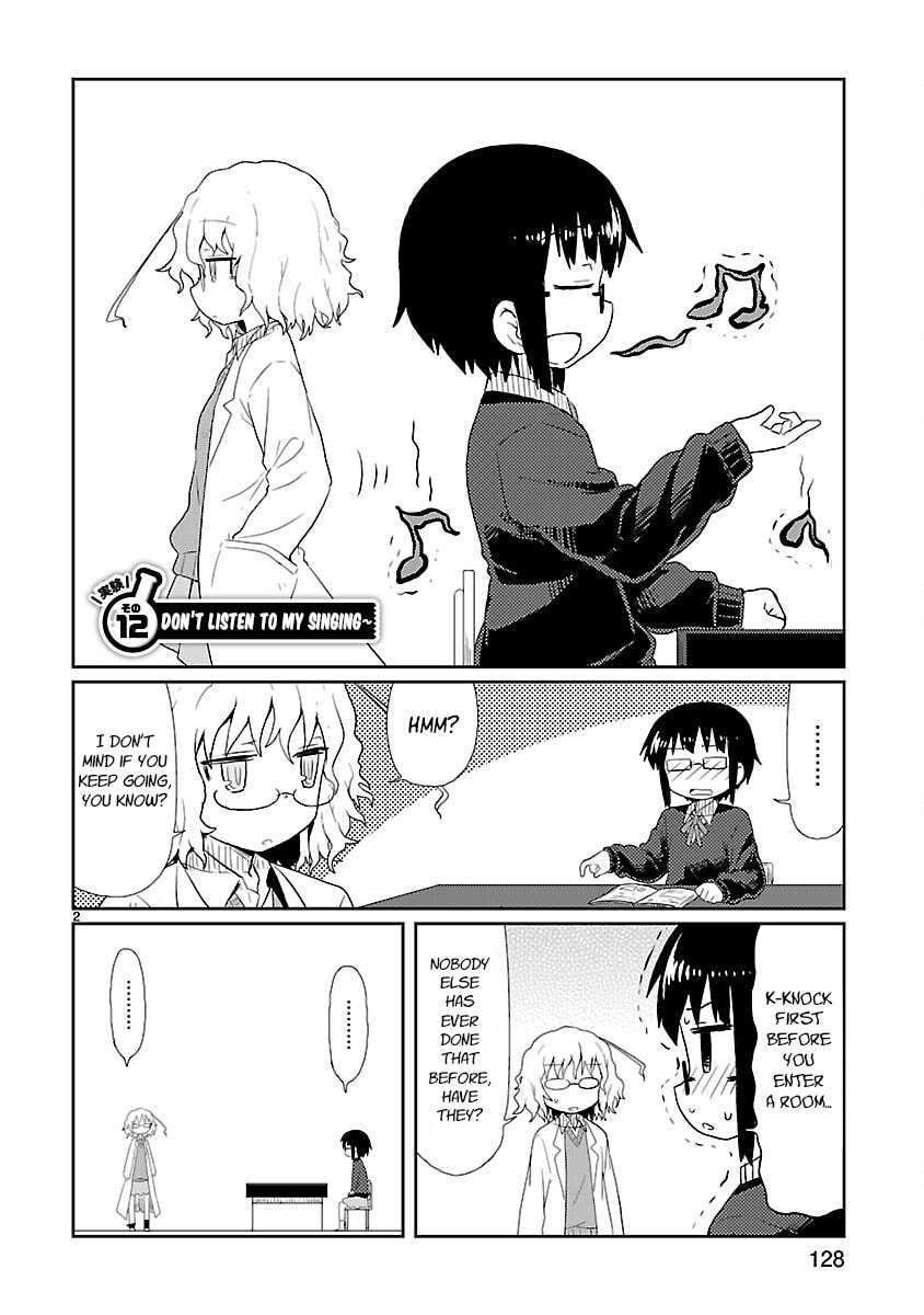 Kagaku Chop Chapter 12 page 2 - 