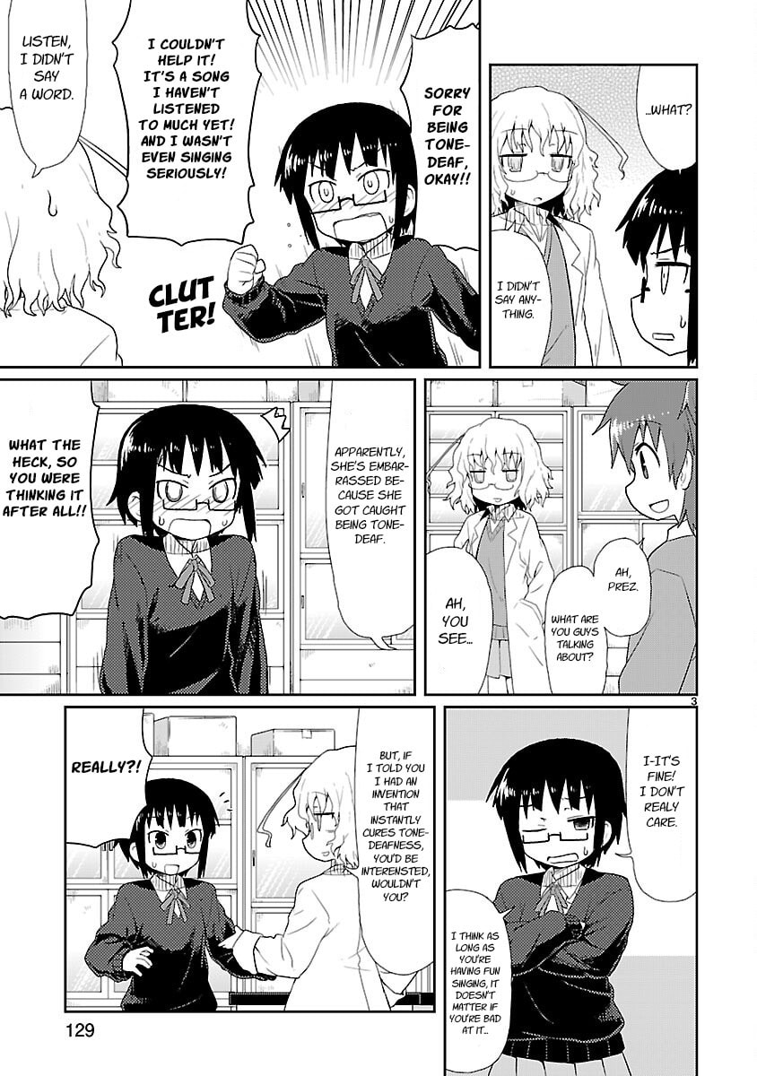 Kagaku Chop Chapter 12 page 3 - 