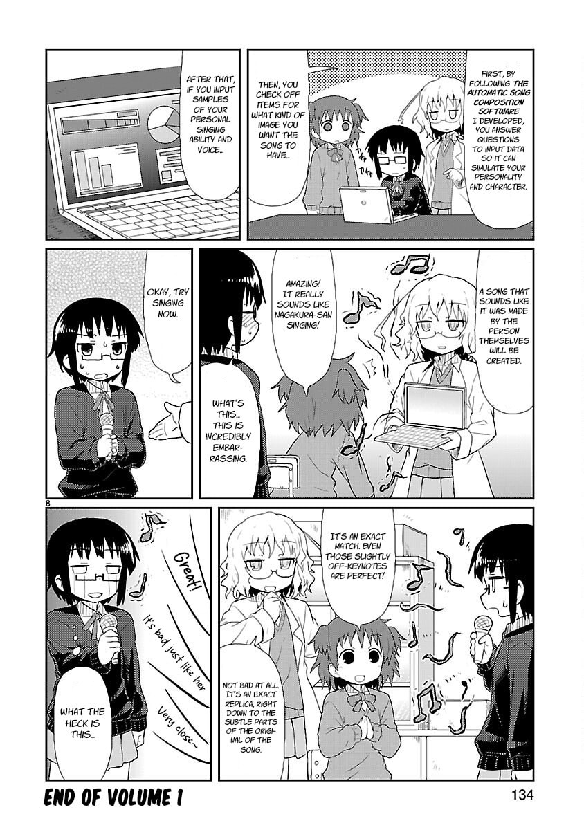 Kagaku Chop Chapter 12 page 8 - 