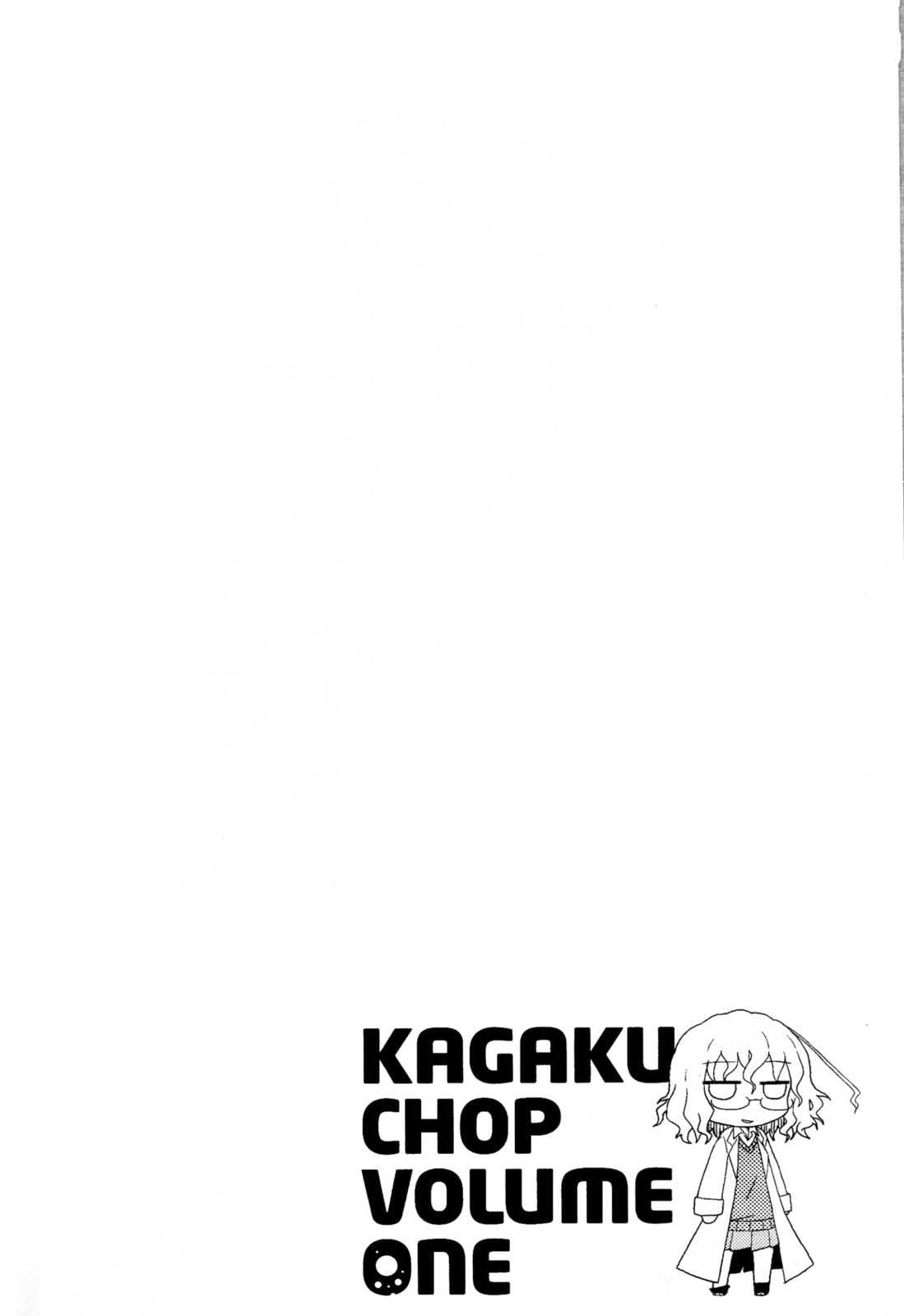 Kagaku Chop Chapter 2 page 12 - 