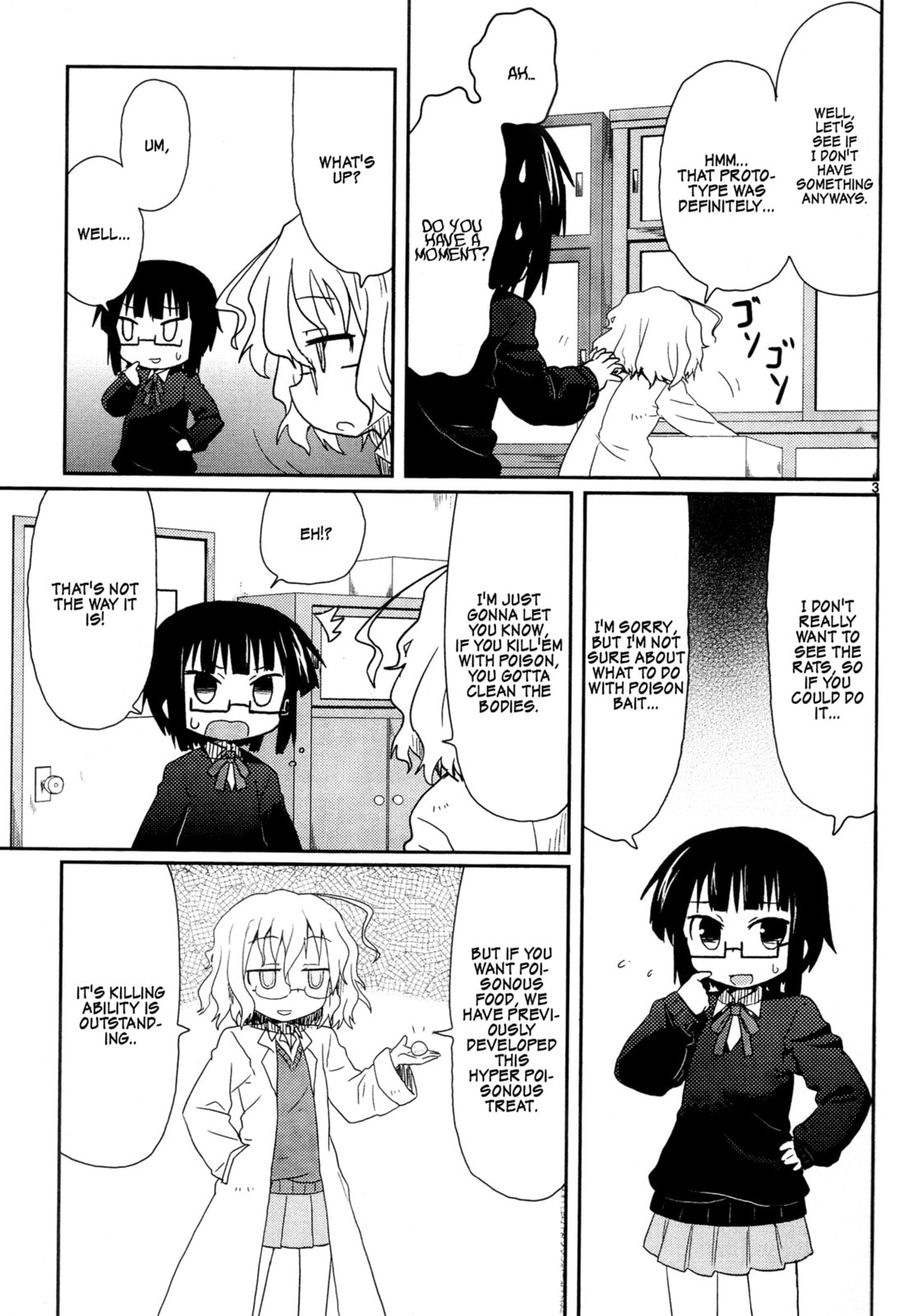 Kagaku Chop Chapter 2 page 5 - 