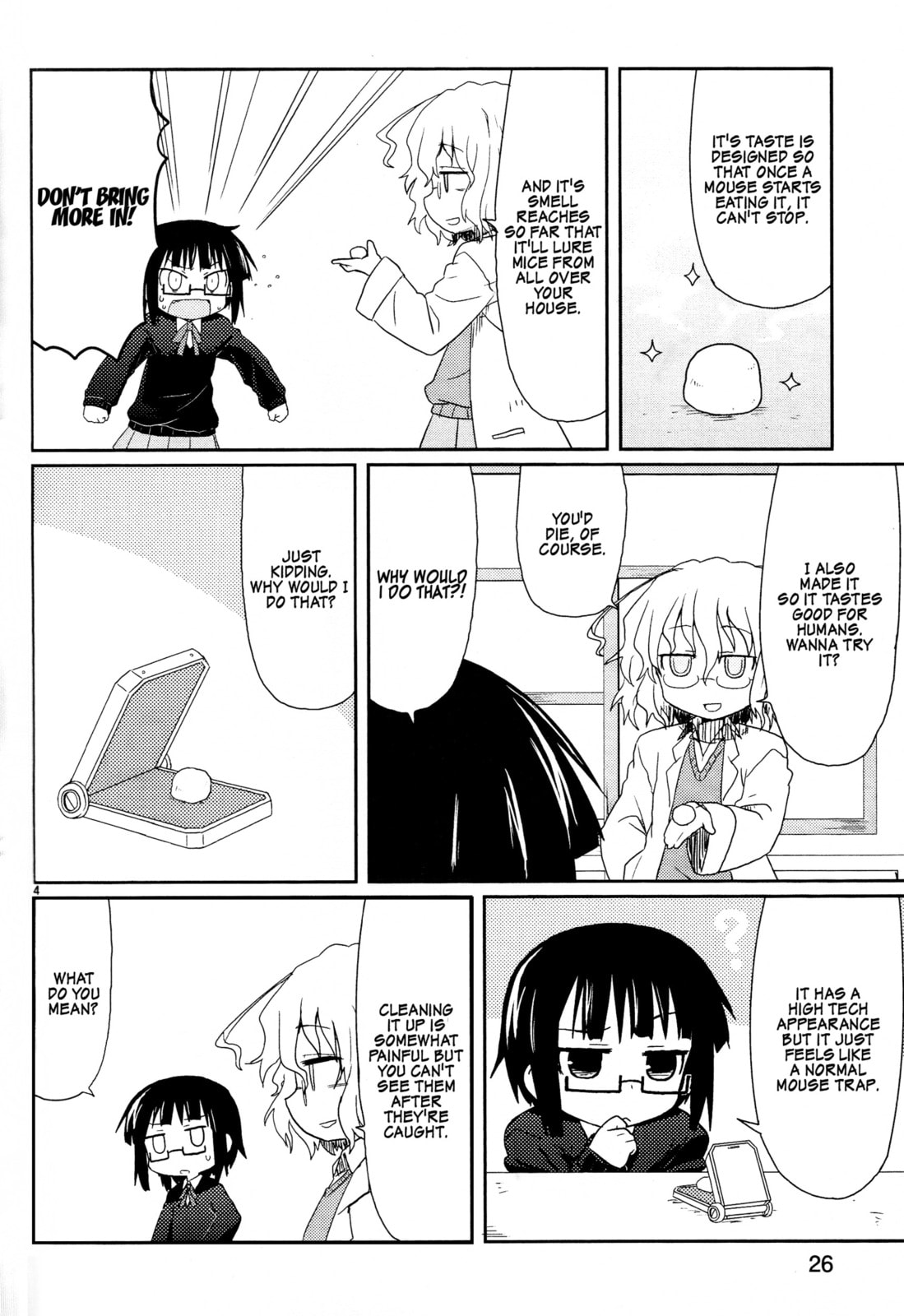 Kagaku Chop Chapter 2 page 6 - 