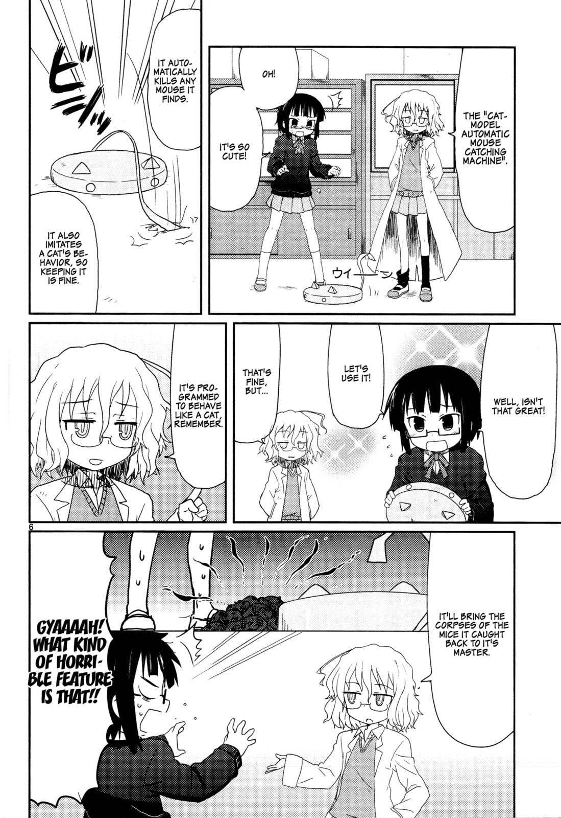 Kagaku Chop Chapter 2 page 8 - 