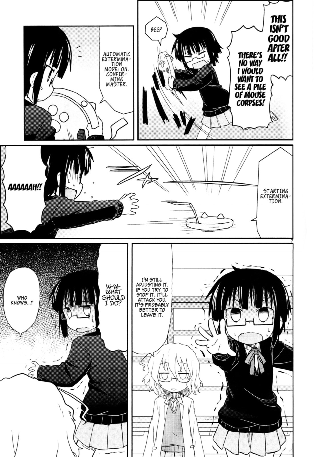 Kagaku Chop Chapter 2 page 9 - 