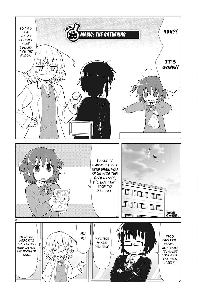 Kagaku Chop Chapter 26 page 2 - 