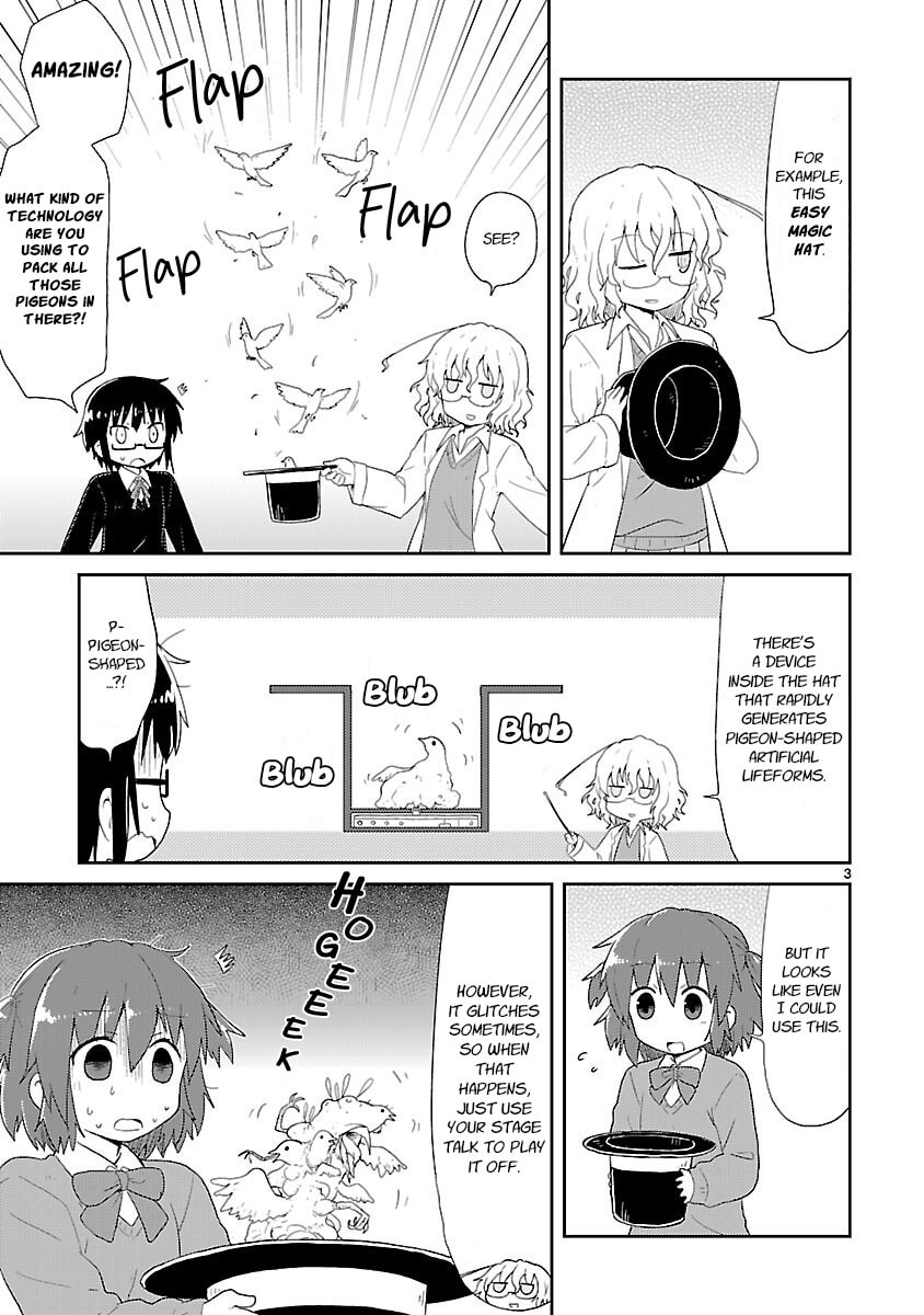 Kagaku Chop Chapter 26 page 3 - 
