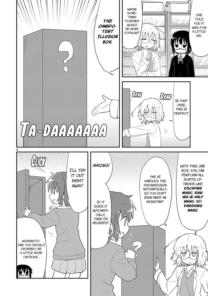 Kagaku Chop Chapter 26 page 4 - 