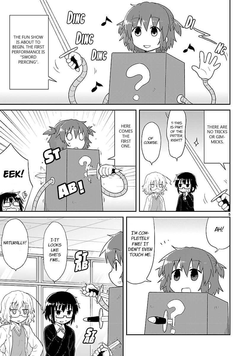 Kagaku Chop Chapter 26 page 5 - 