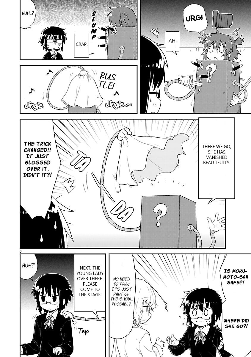 Kagaku Chop Chapter 26 page 6 - 