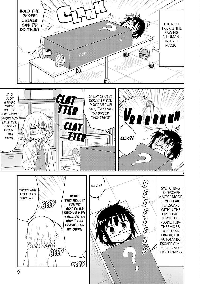 Kagaku Chop Chapter 26 page 7 - 