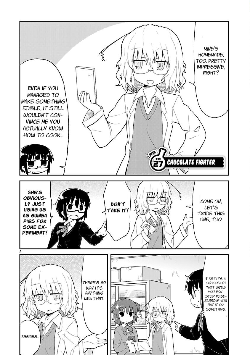 Kagaku Chop Chapter 27 page 2 - 