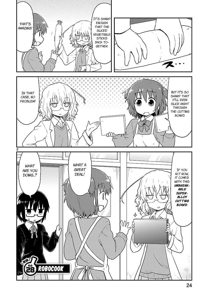 Kagaku Chop Chapter 28 page 2 - 
