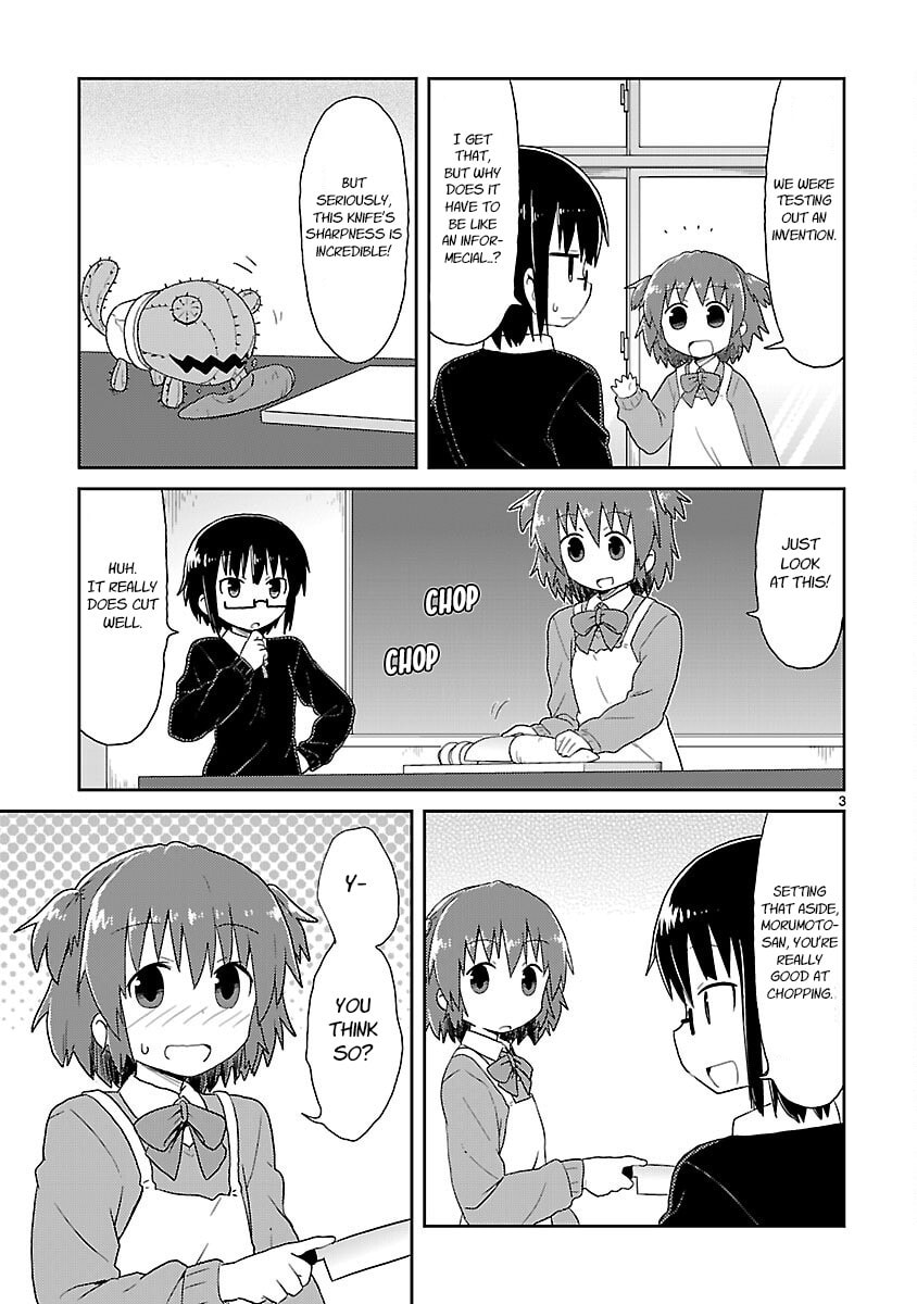 Kagaku Chop Chapter 28 page 3 - 