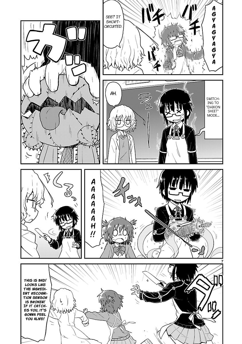 Kagaku Chop Chapter 28 page 7 - 