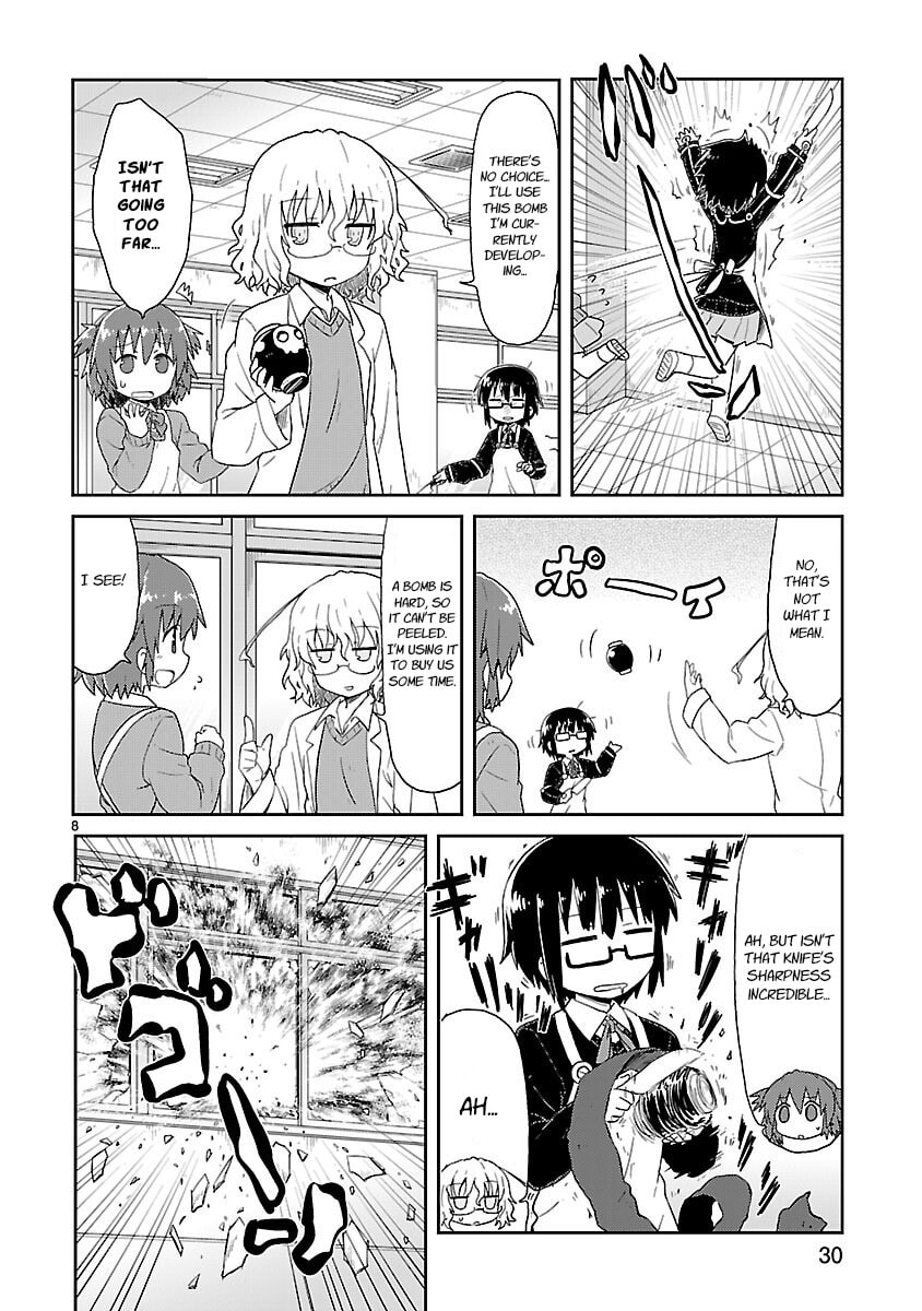 Kagaku Chop Chapter 28 page 8 - 