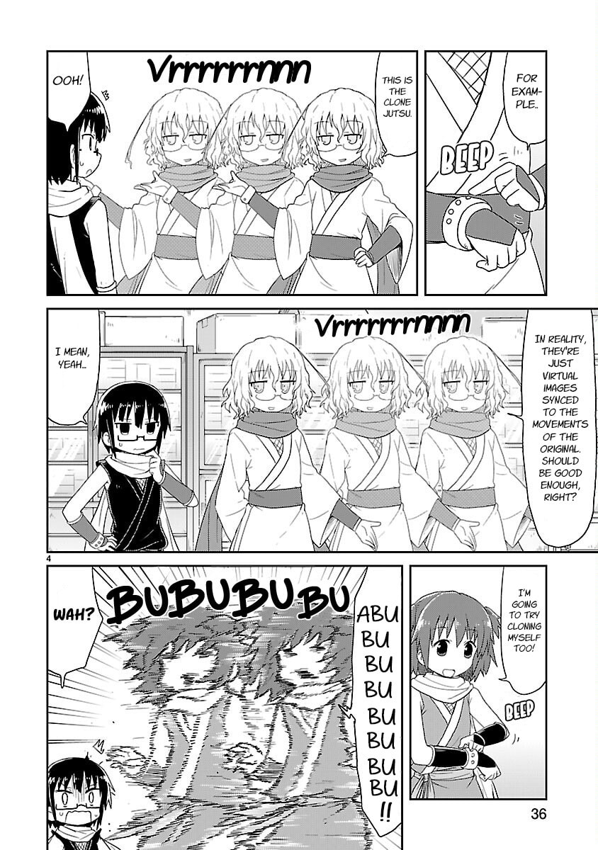 Kagaku Chop Chapter 29 page 4 - 