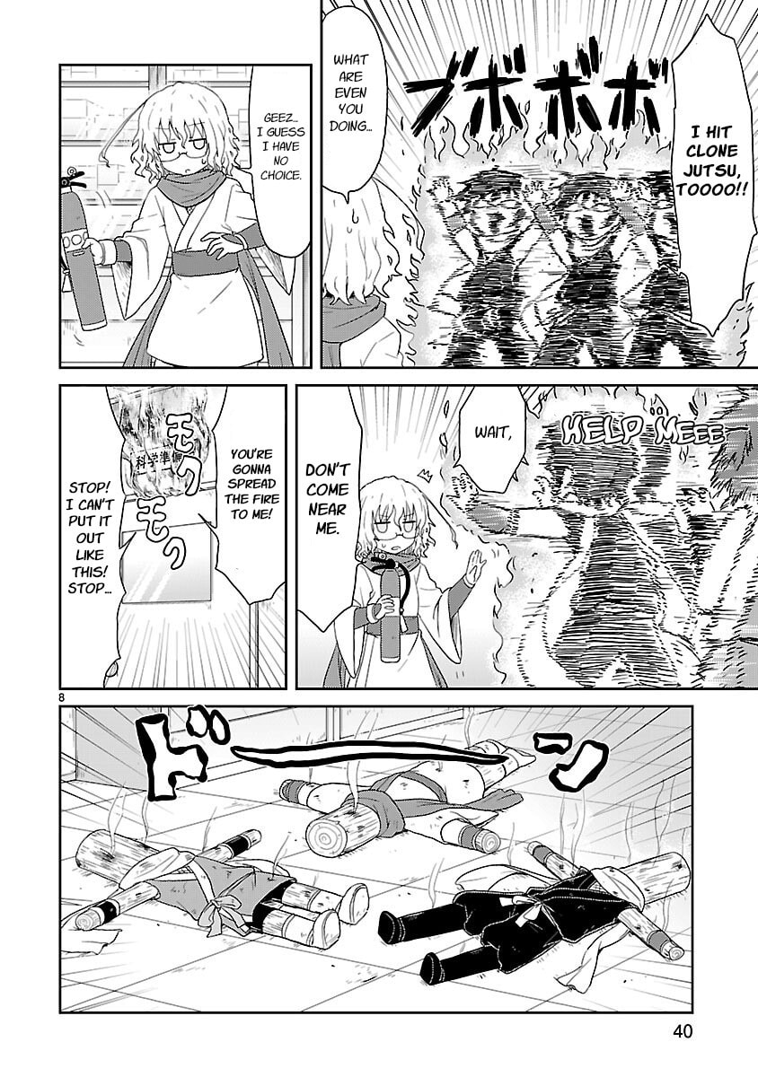 Kagaku Chop Chapter 29 page 8 - 