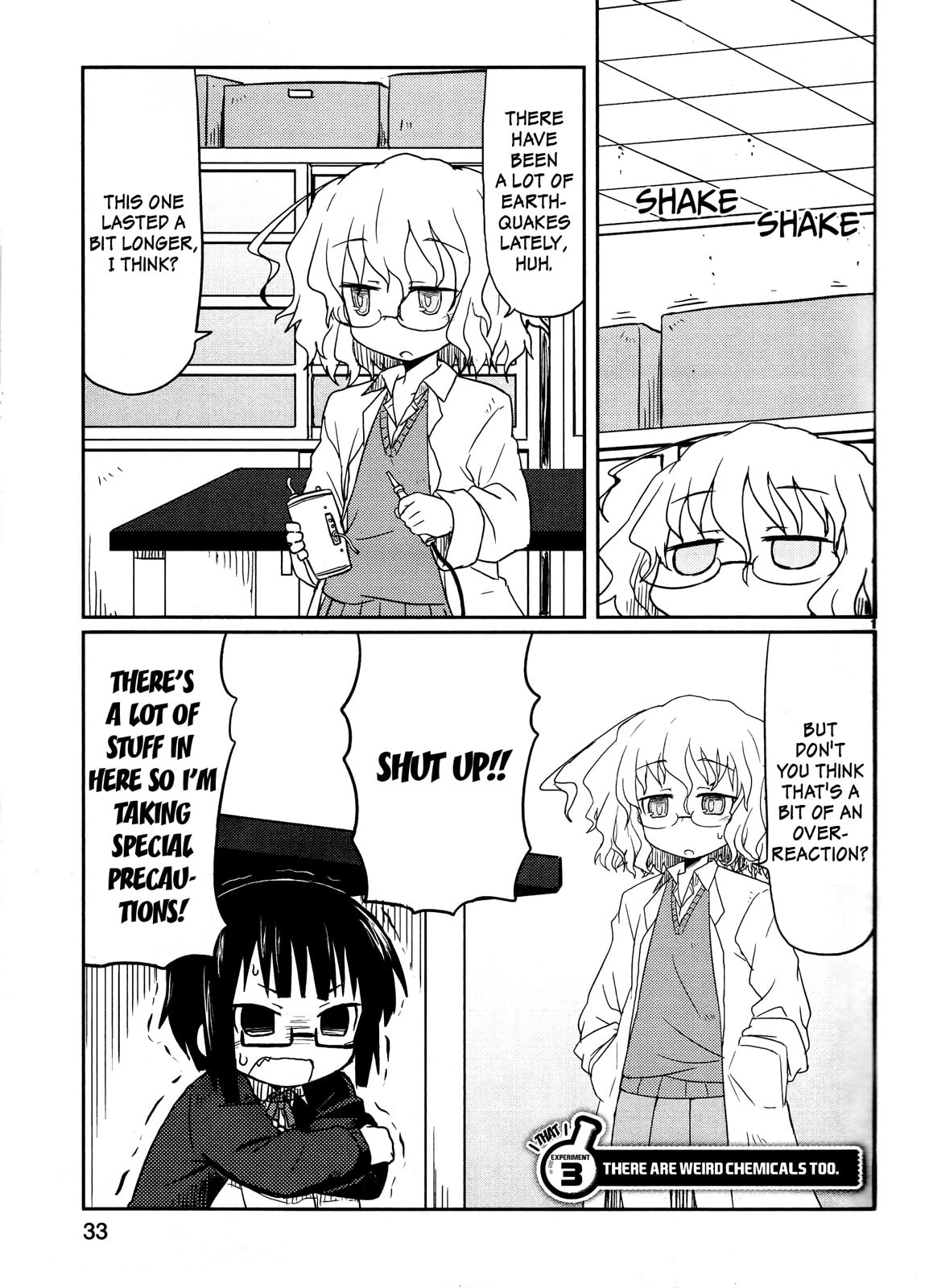 Kagaku Chop Chapter 3 page 3 - 