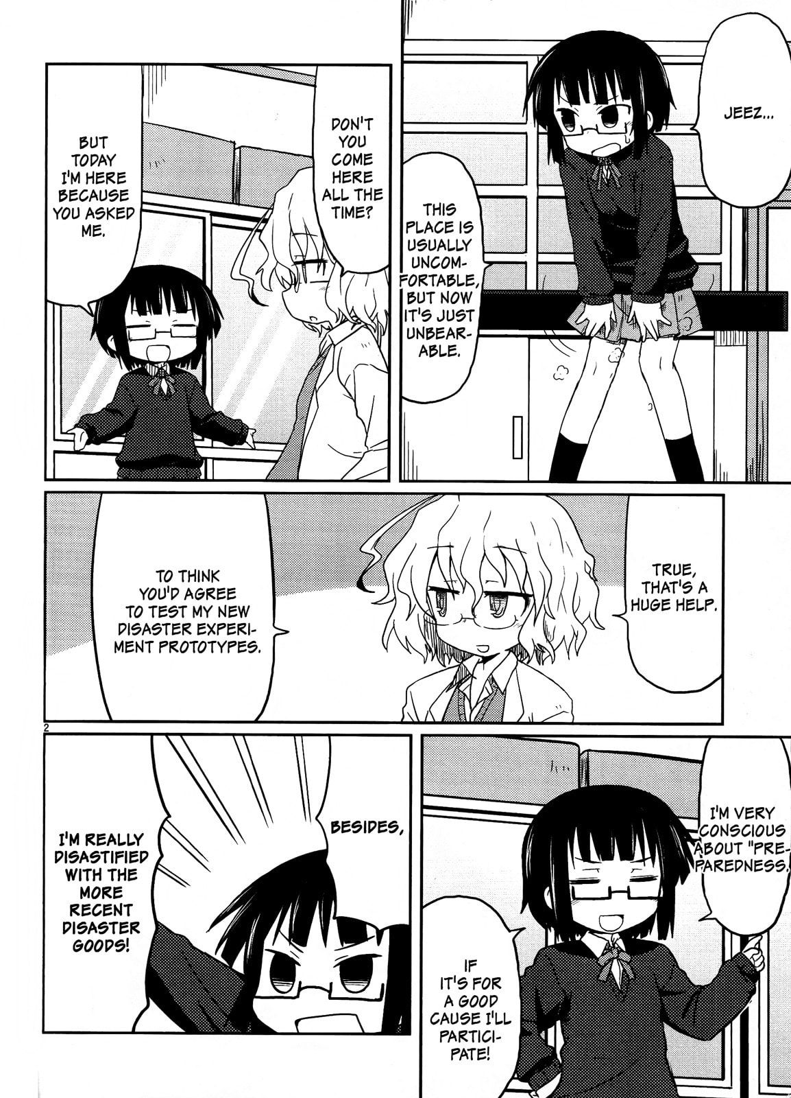 Kagaku Chop Chapter 3 page 4 - 