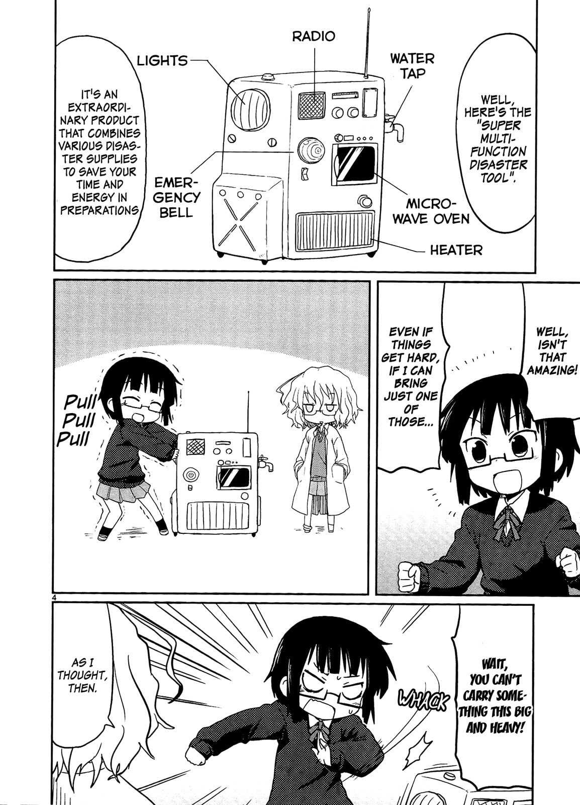 Kagaku Chop Chapter 3 page 6 - 