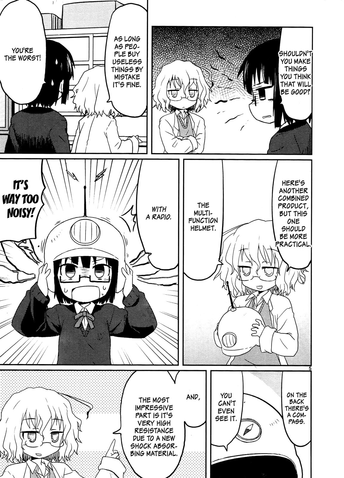 Kagaku Chop Chapter 3 page 7 - 