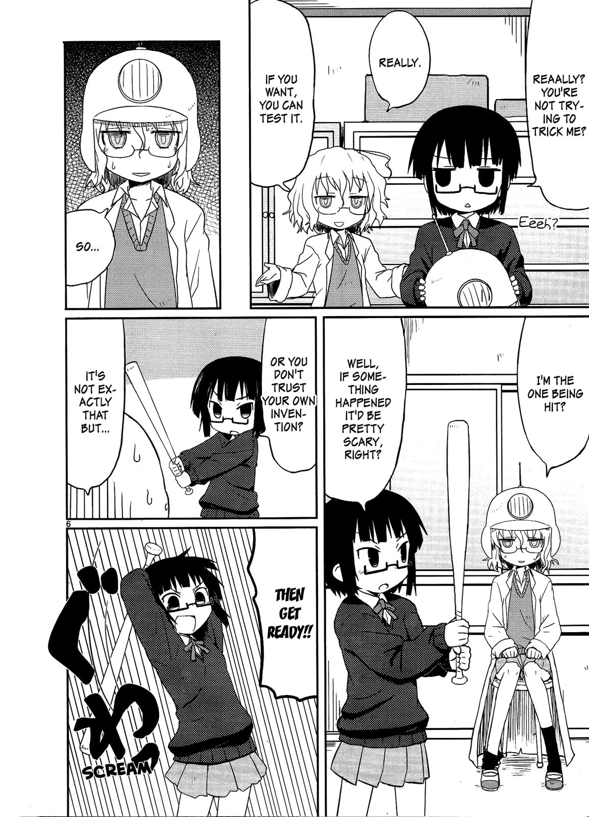 Kagaku Chop Chapter 3 page 8 - 