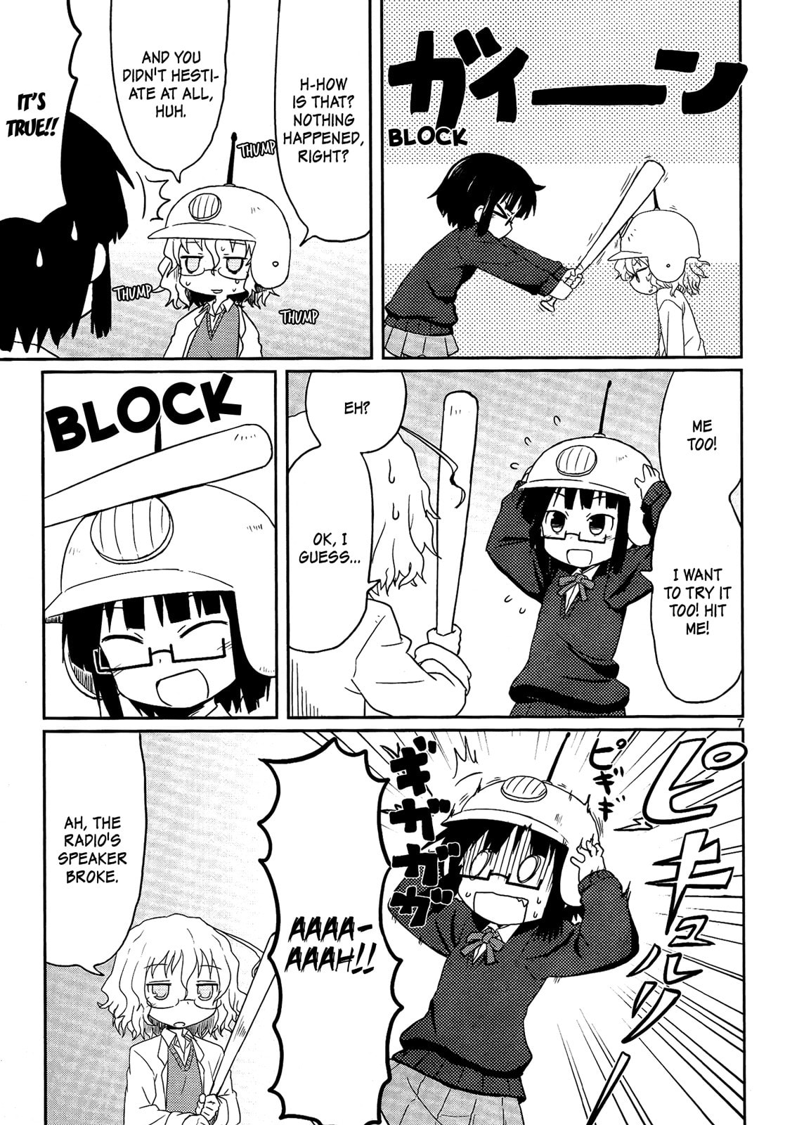 Kagaku Chop Chapter 3 page 9 - 