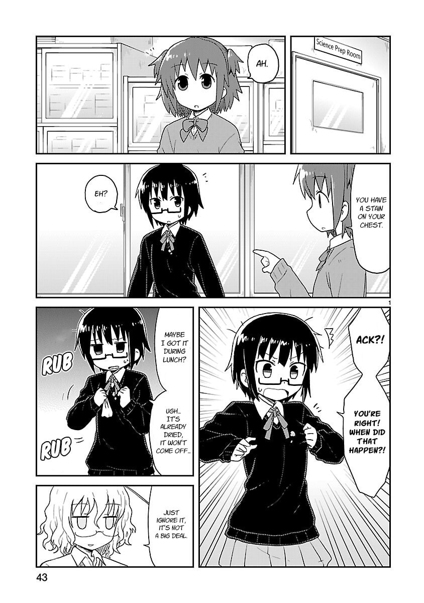 Kagaku Chop Chapter 30 page 1 - 