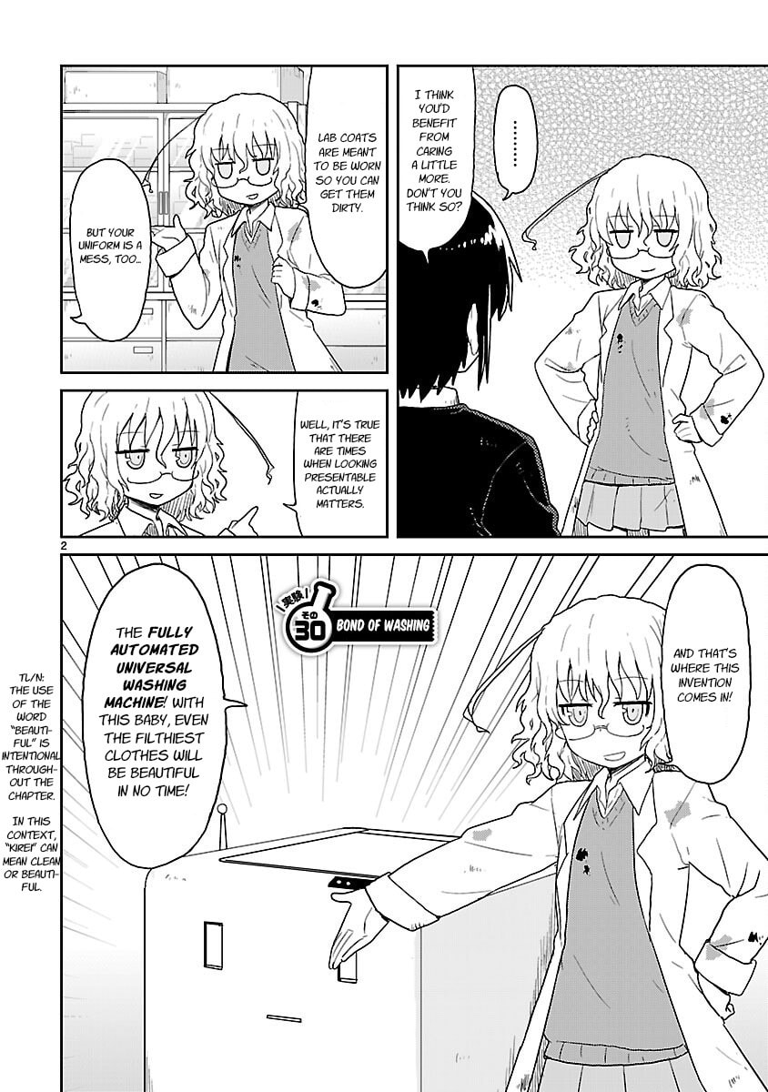 Kagaku Chop Chapter 30 page 2 - 