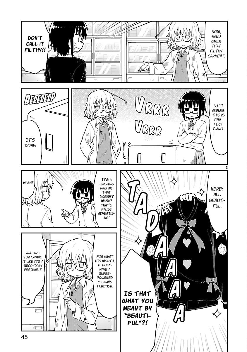 Kagaku Chop Chapter 30 page 3 - 