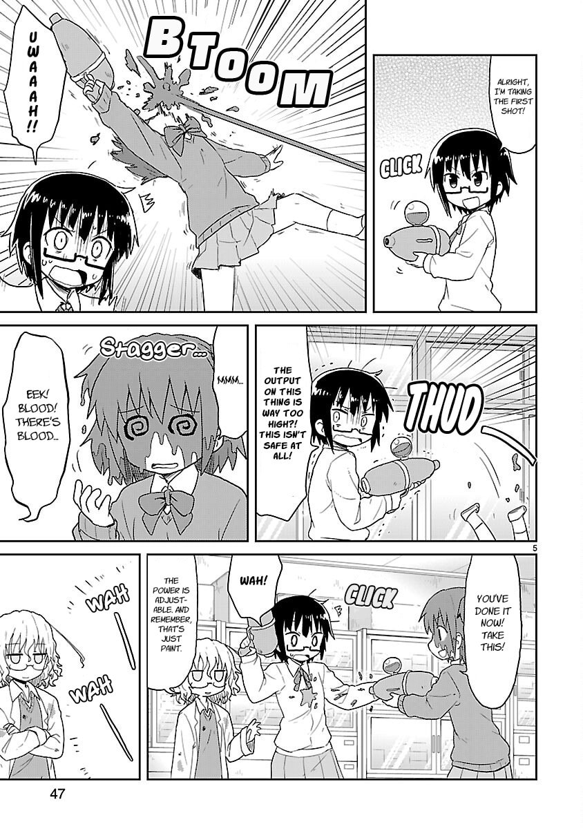 Kagaku Chop Chapter 30 page 5 - 