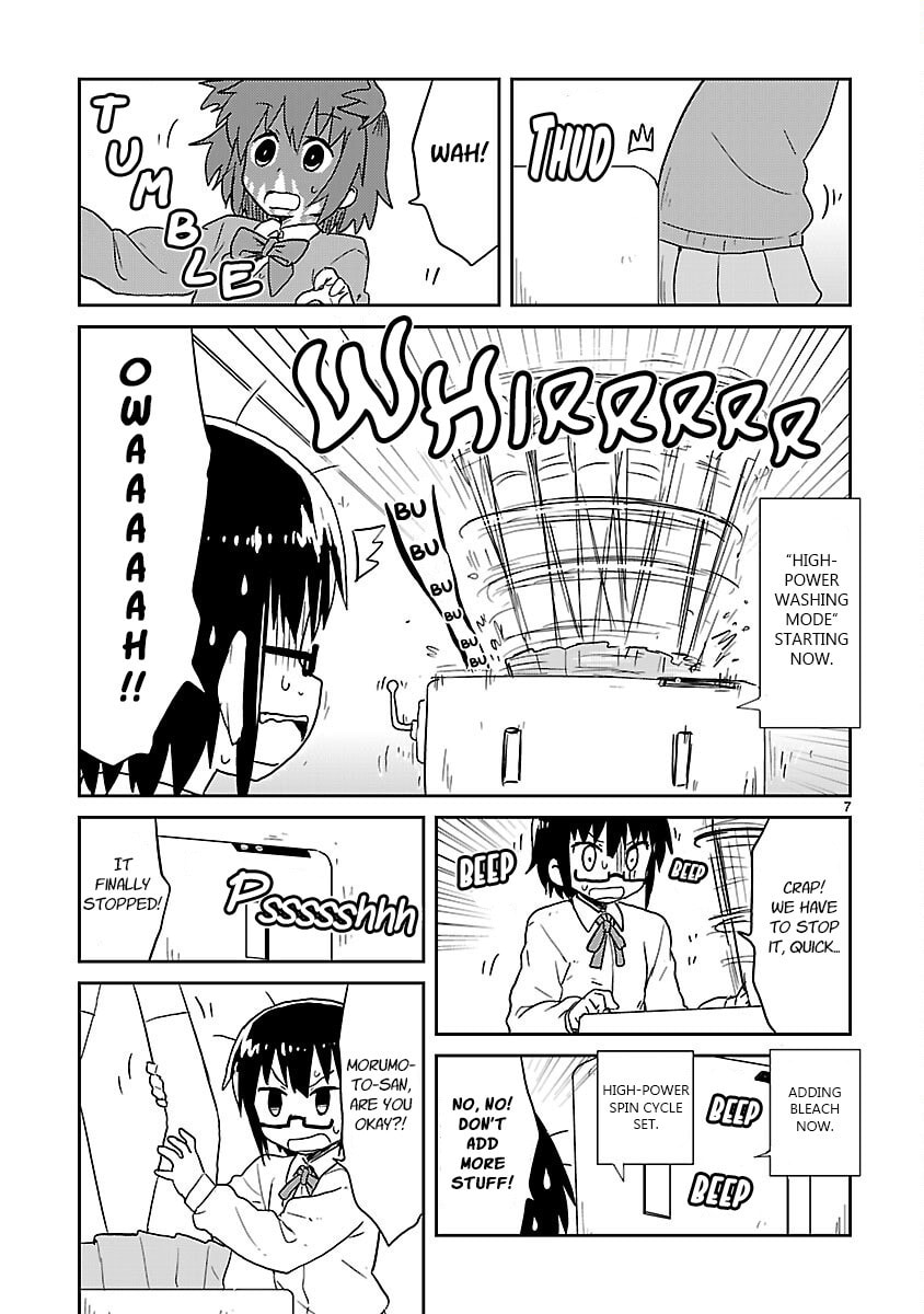 Kagaku Chop Chapter 30 page 7 - 