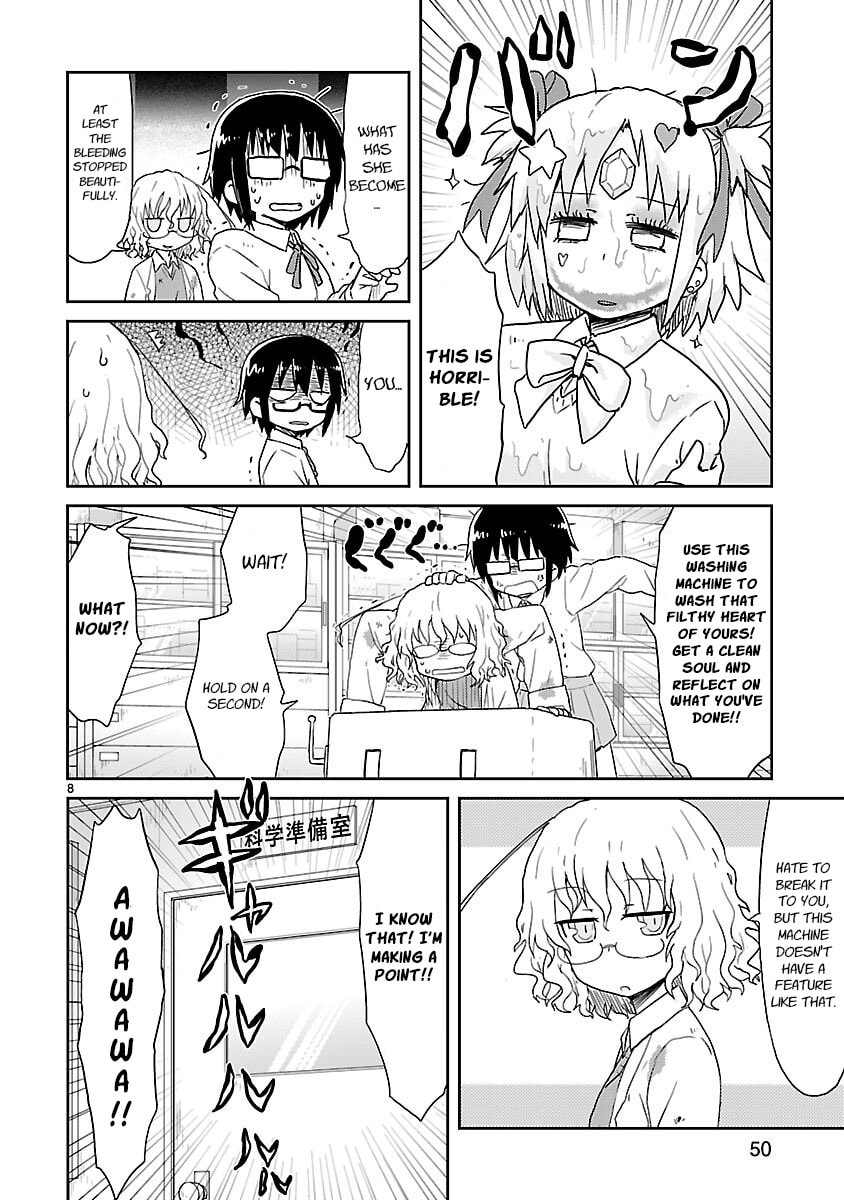 Kagaku Chop Chapter 30 page 8 - 