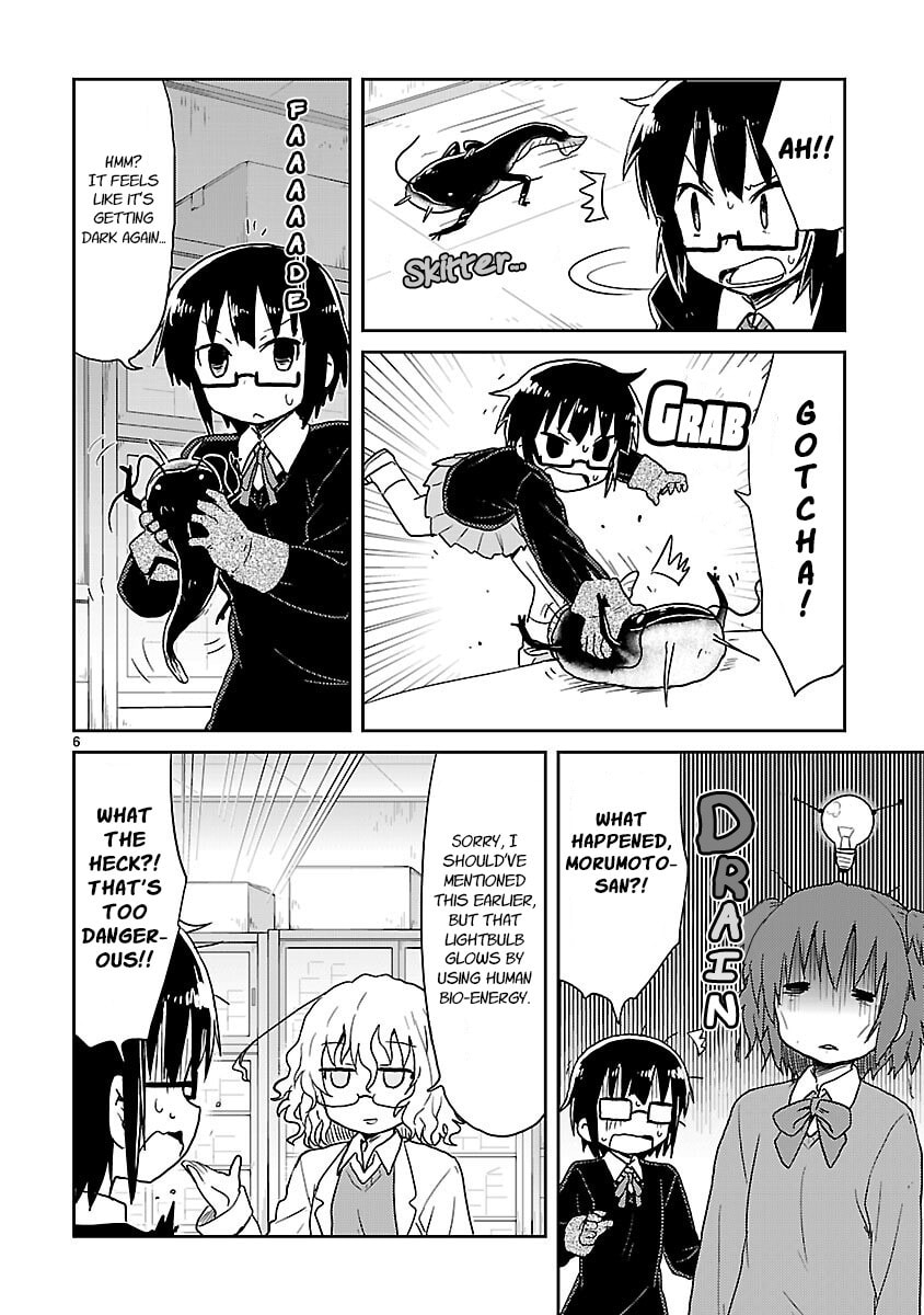 Kagaku Chop Chapter 31 page 6 - 
