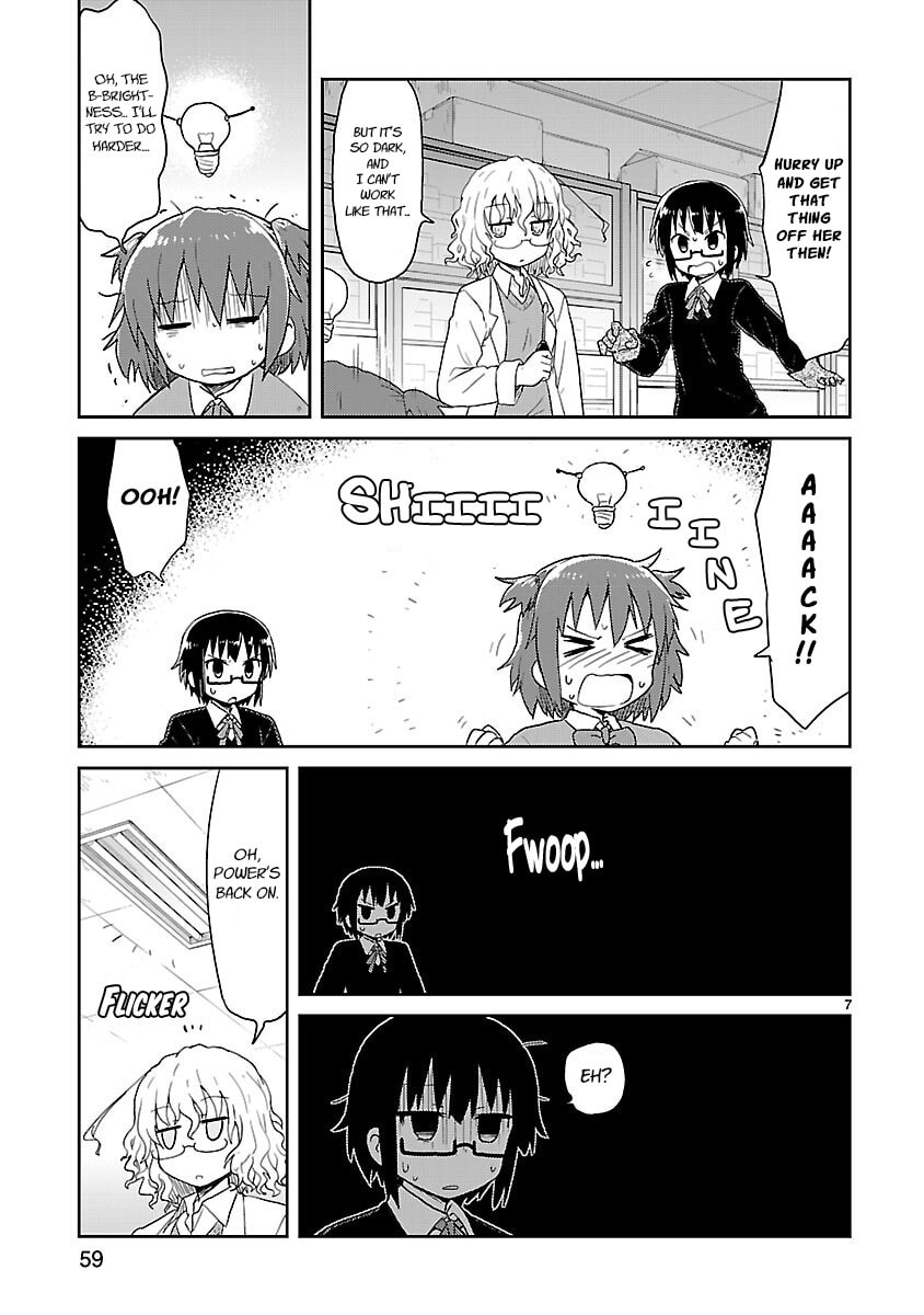 Kagaku Chop Chapter 31 page 7 - 