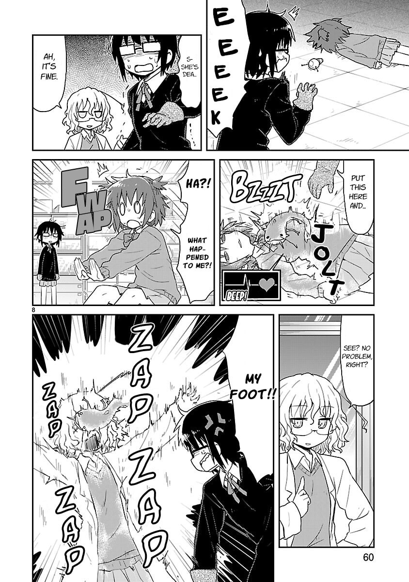 Kagaku Chop Chapter 31 page 8 - 