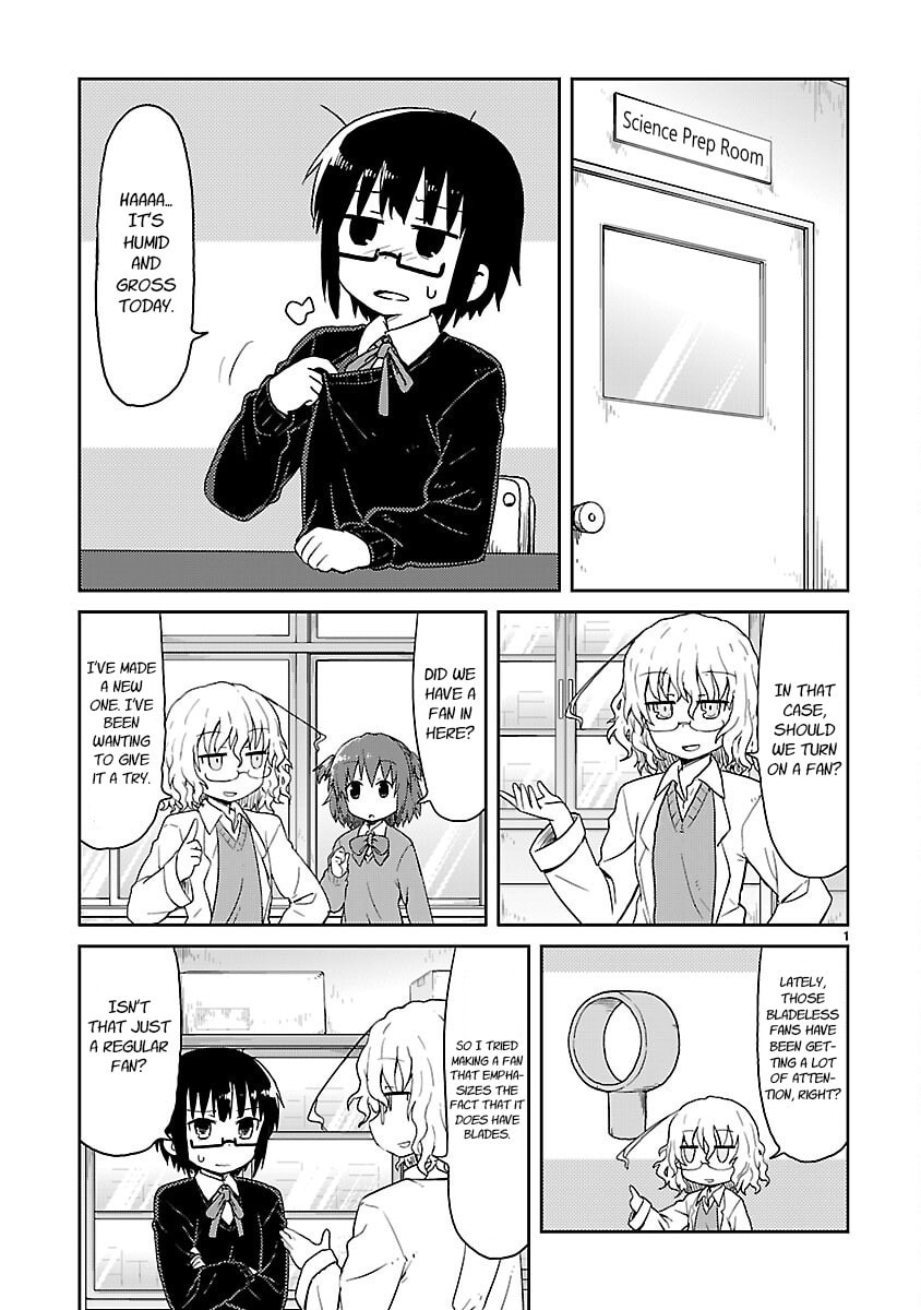 Kagaku Chop Chapter 32 page 1 - 