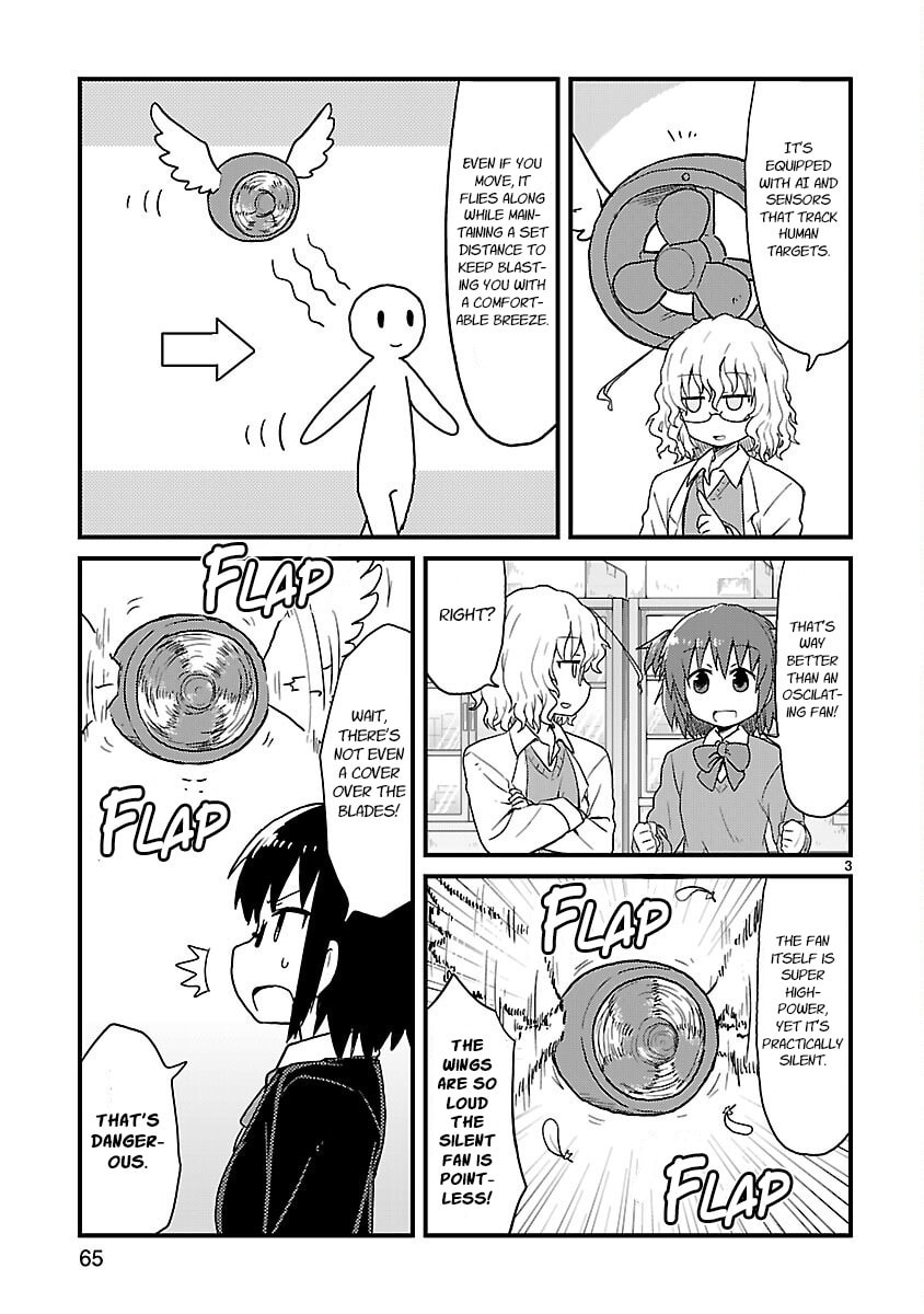 Kagaku Chop Chapter 32 page 3 - 