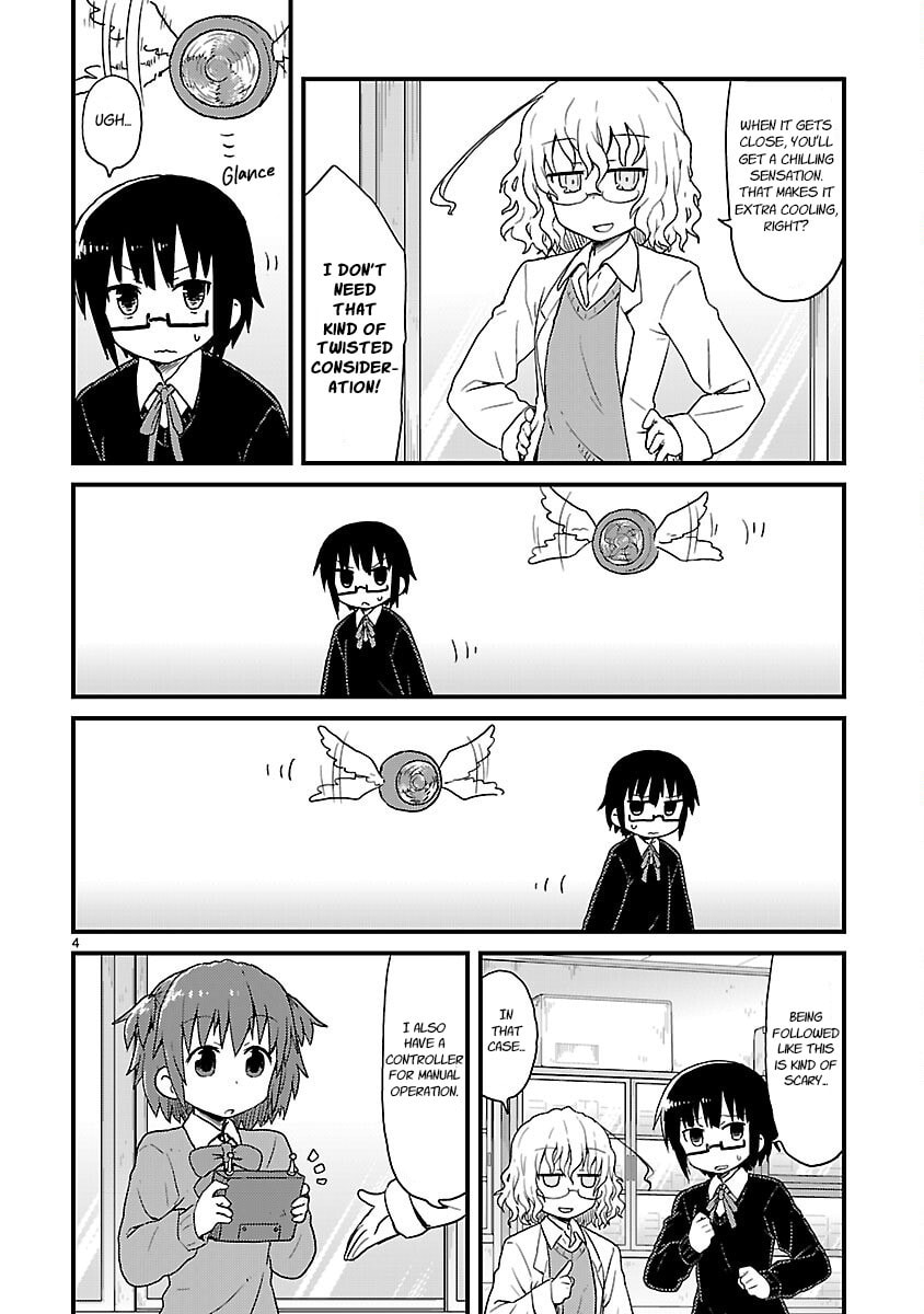 Kagaku Chop Chapter 32 page 4 - 