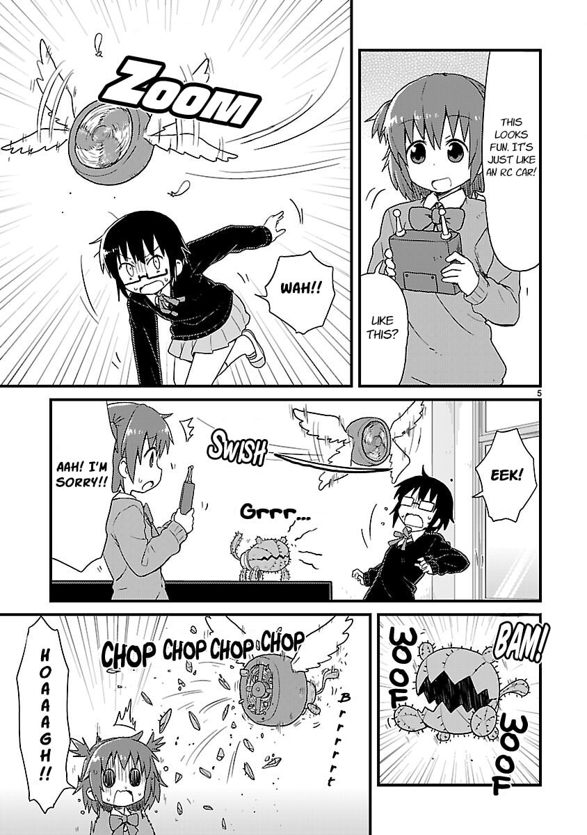 Kagaku Chop Chapter 32 page 5 - 