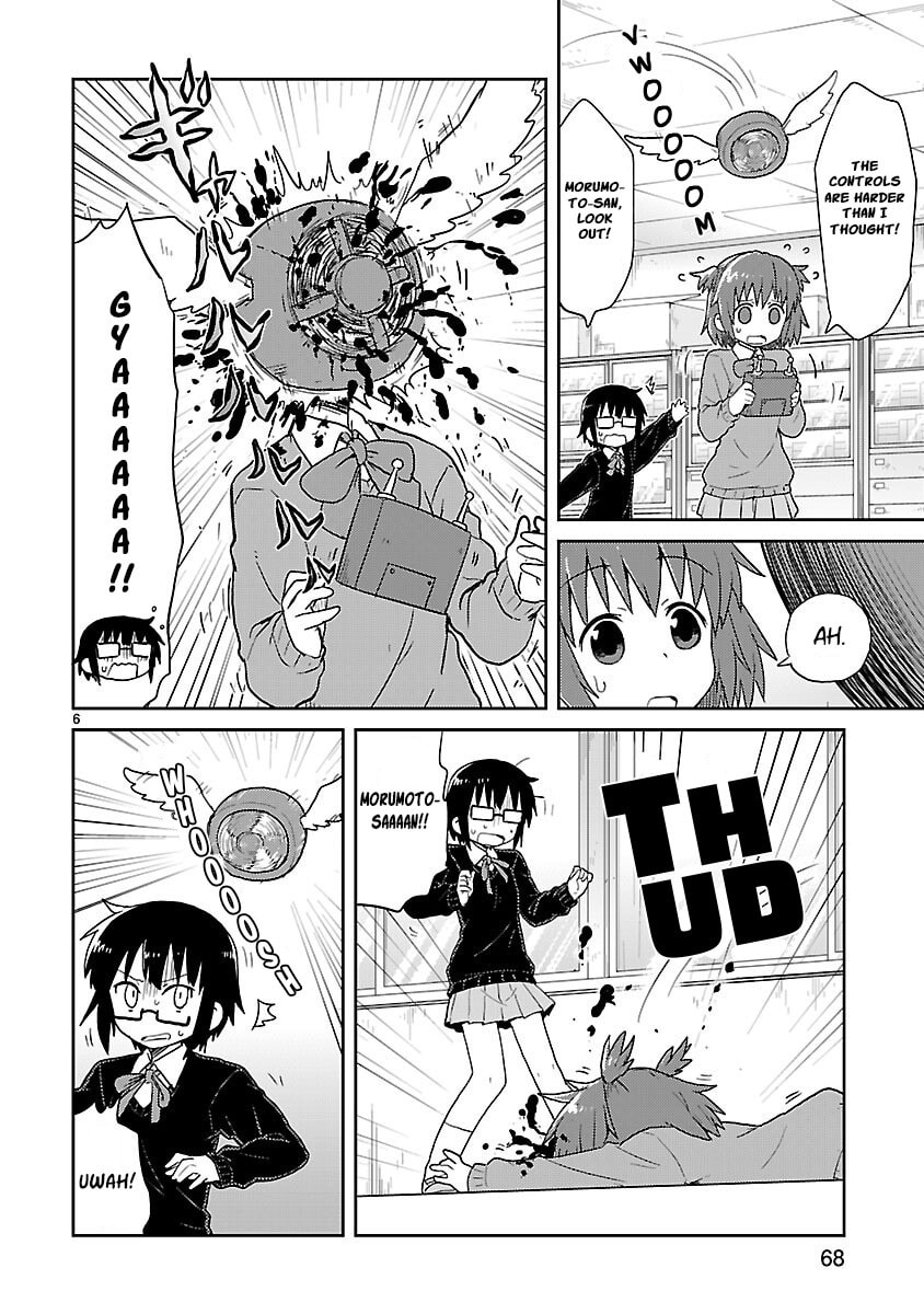 Kagaku Chop Chapter 32 page 6 - 