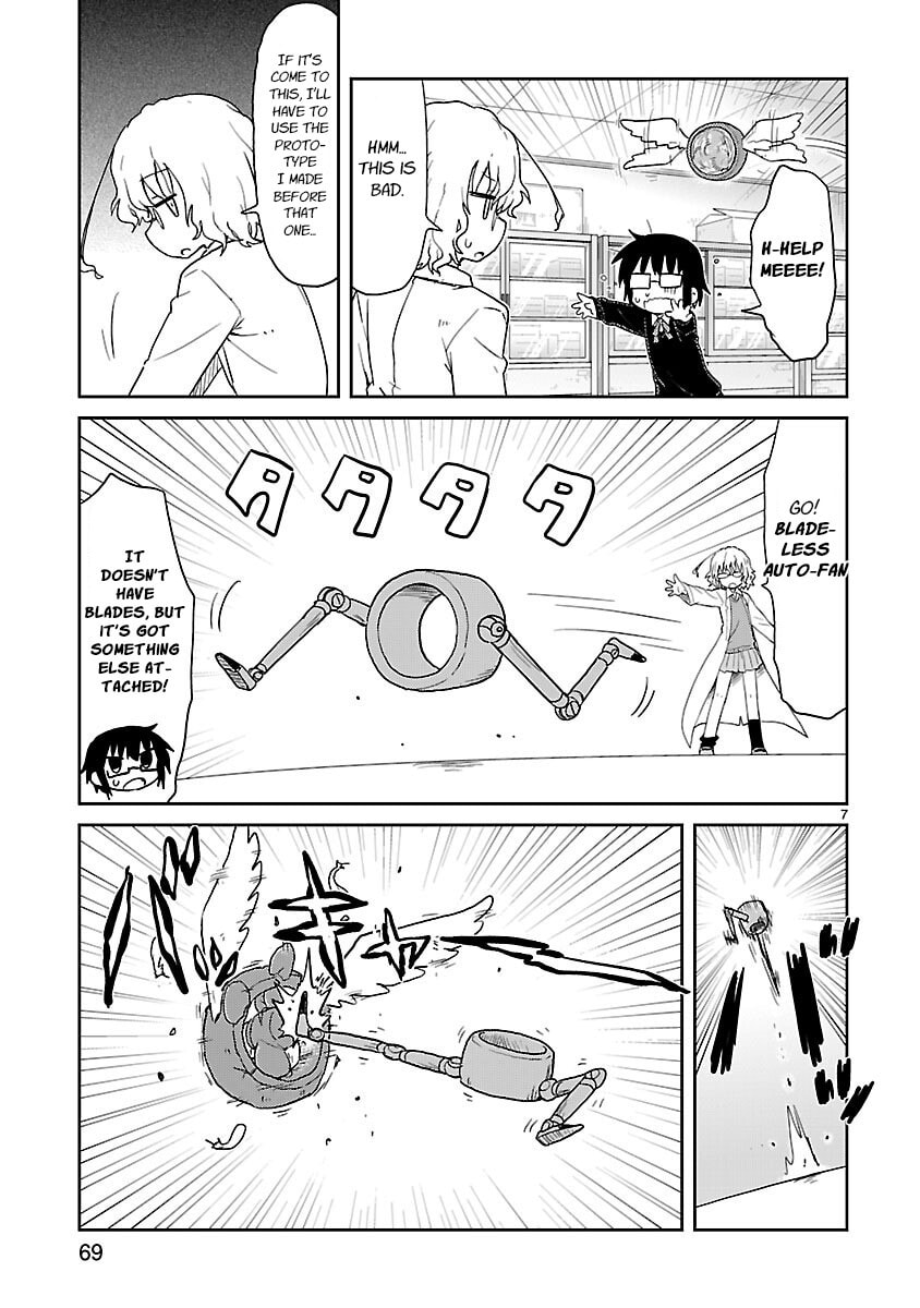 Kagaku Chop Chapter 32 page 7 - 