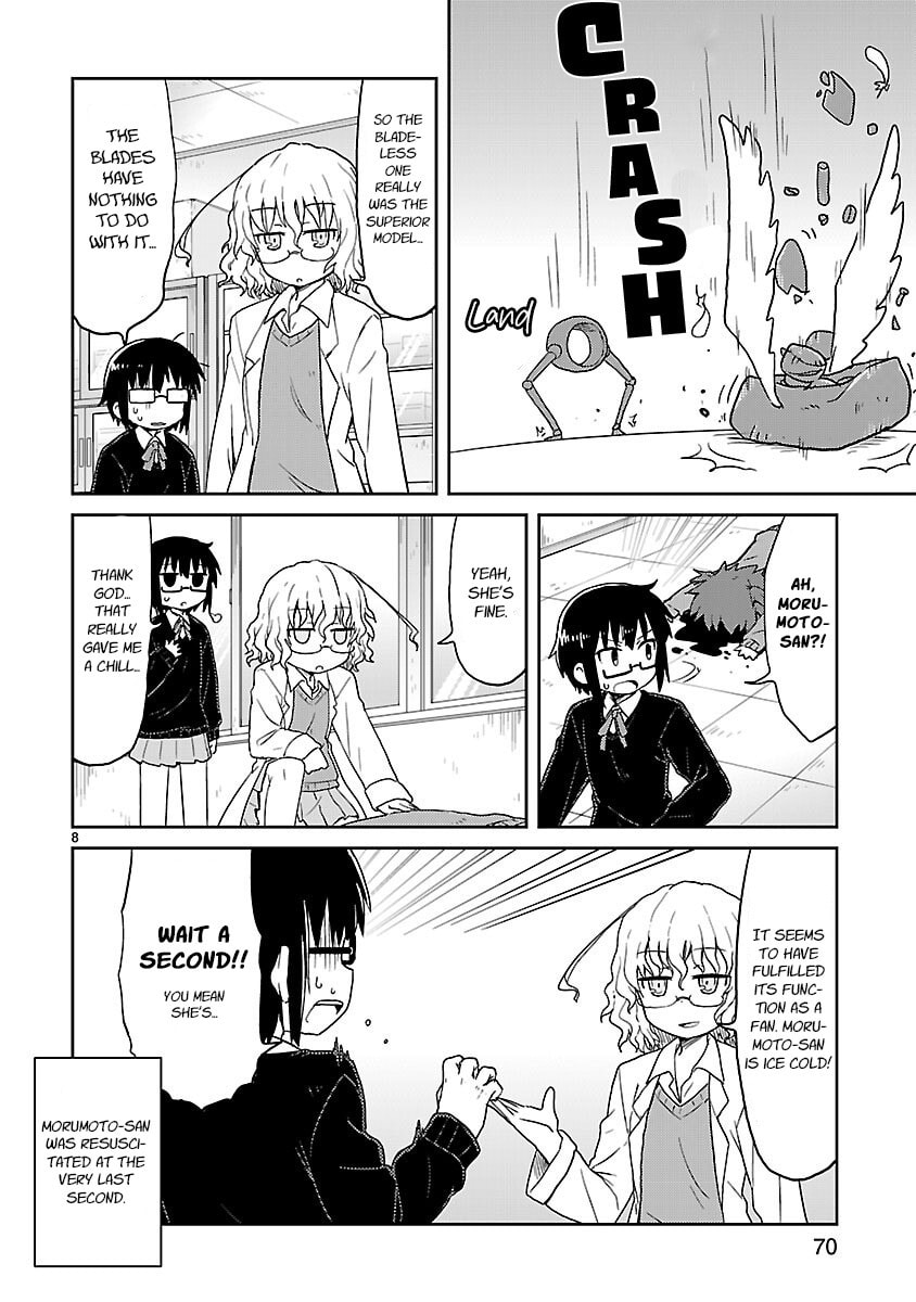 Kagaku Chop Chapter 32 page 8 - 