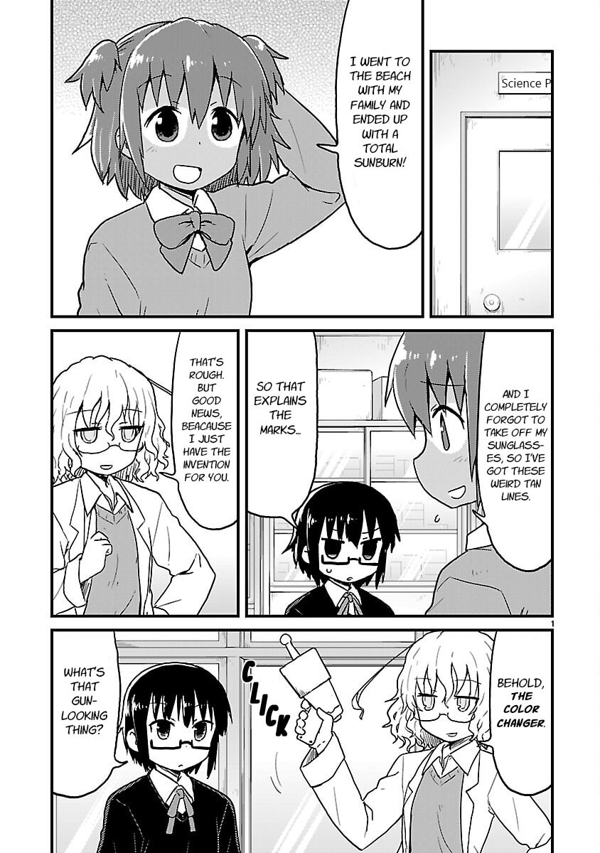 Kagaku Chop Chapter 33 page 1 - 