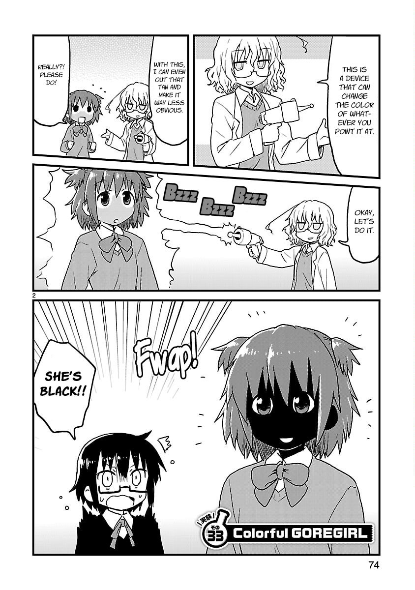 Kagaku Chop Chapter 33 page 2 - 