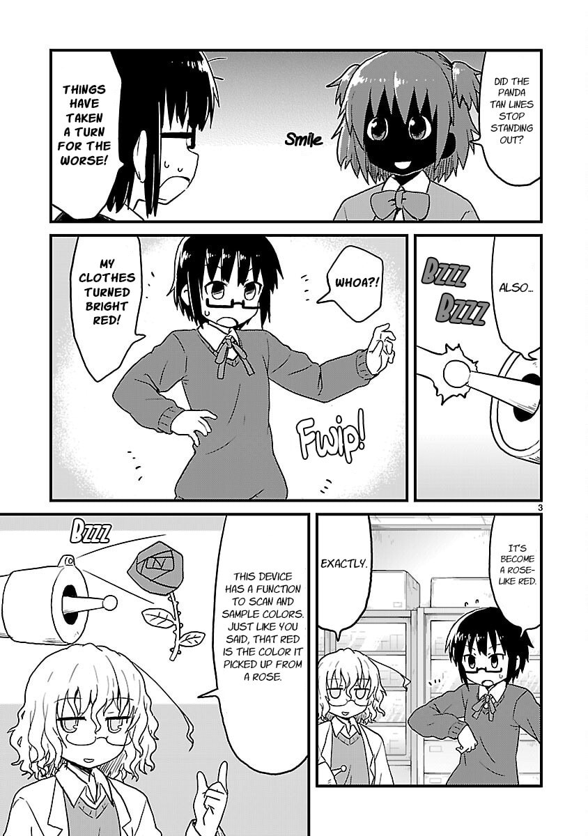 Kagaku Chop Chapter 33 page 3 - 