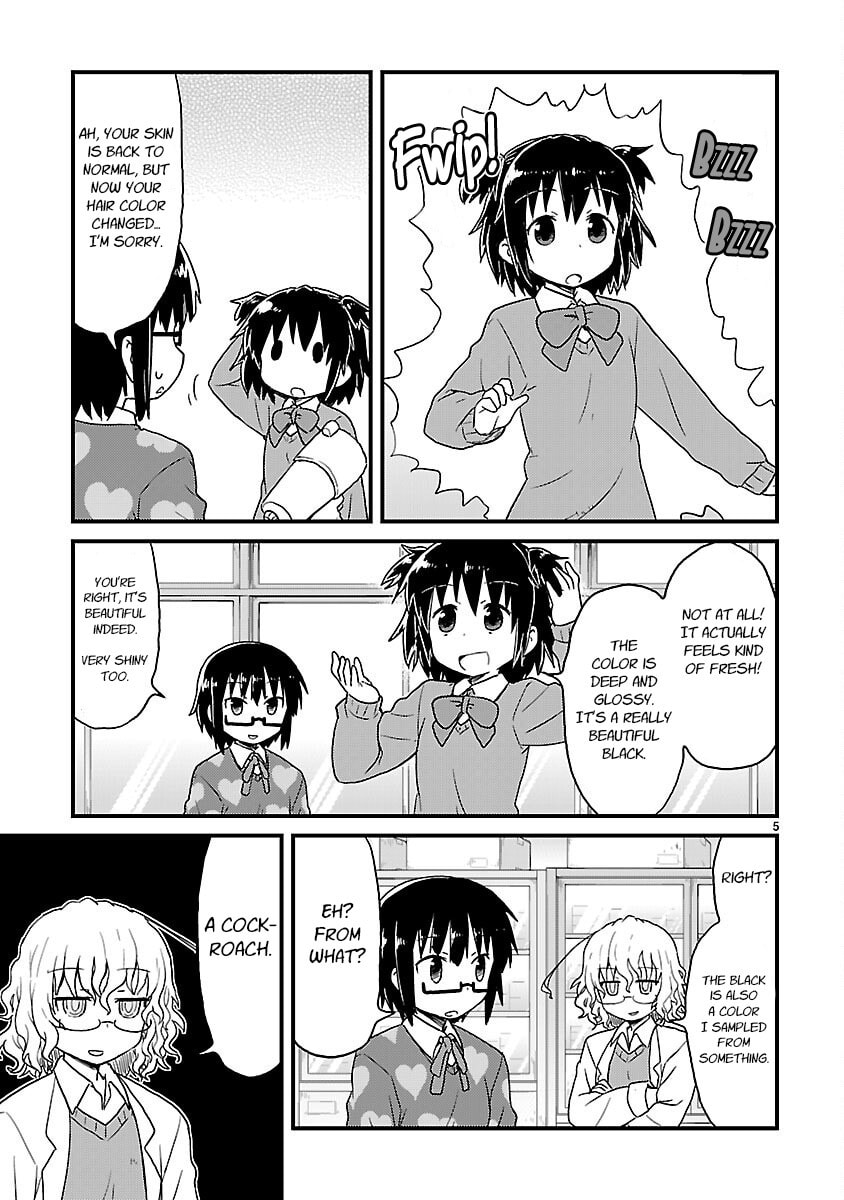 Kagaku Chop Chapter 33 page 5 - 